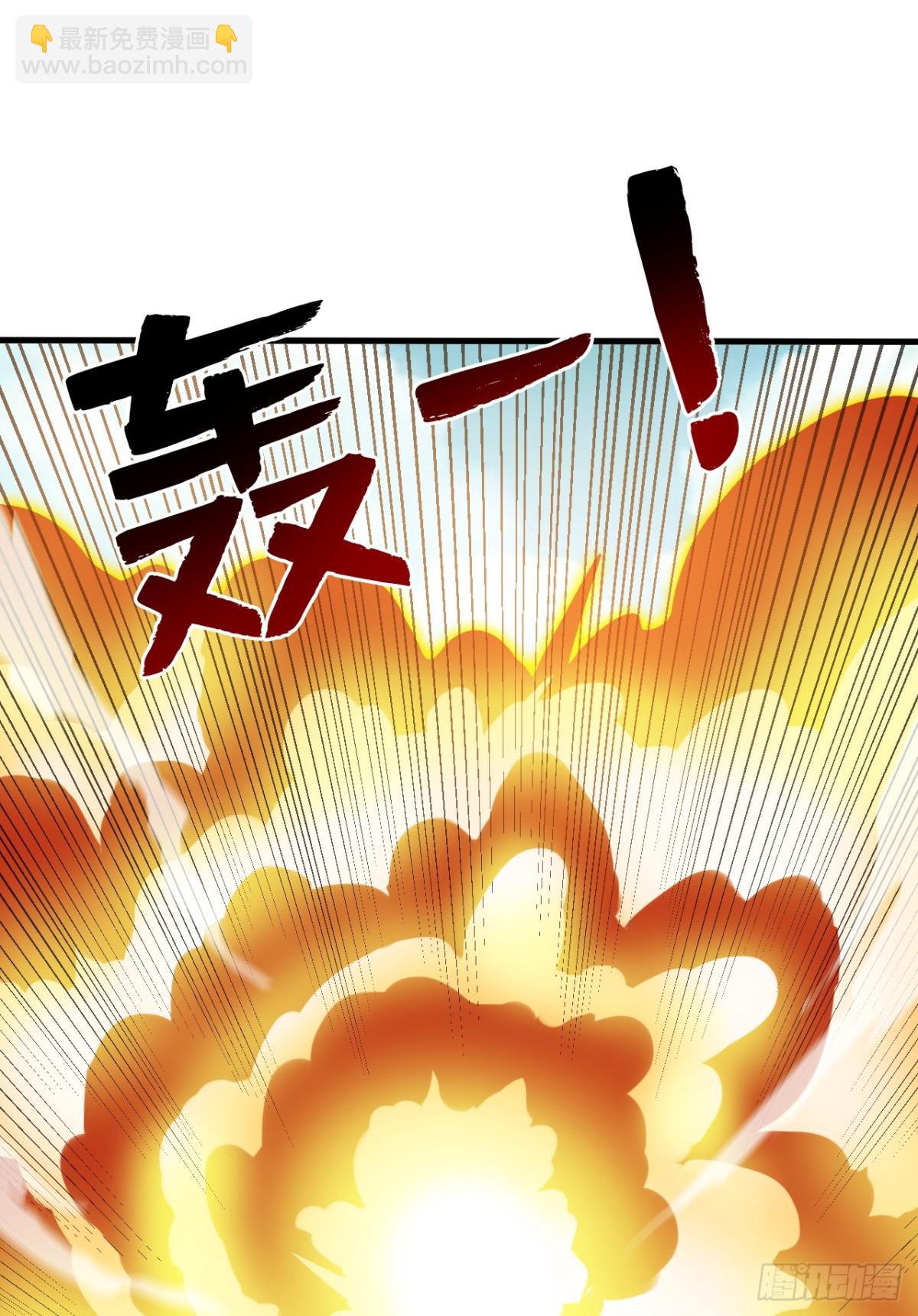 第251话 我要你灰飞烟灭！12