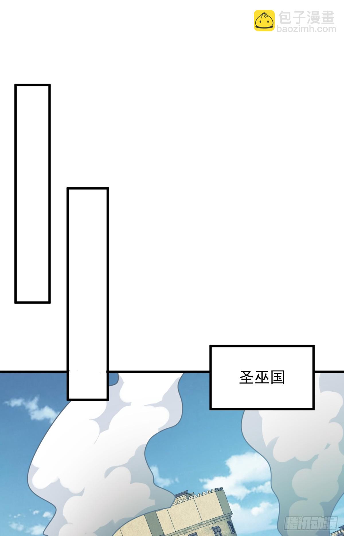 第255话 逃跑的机会34