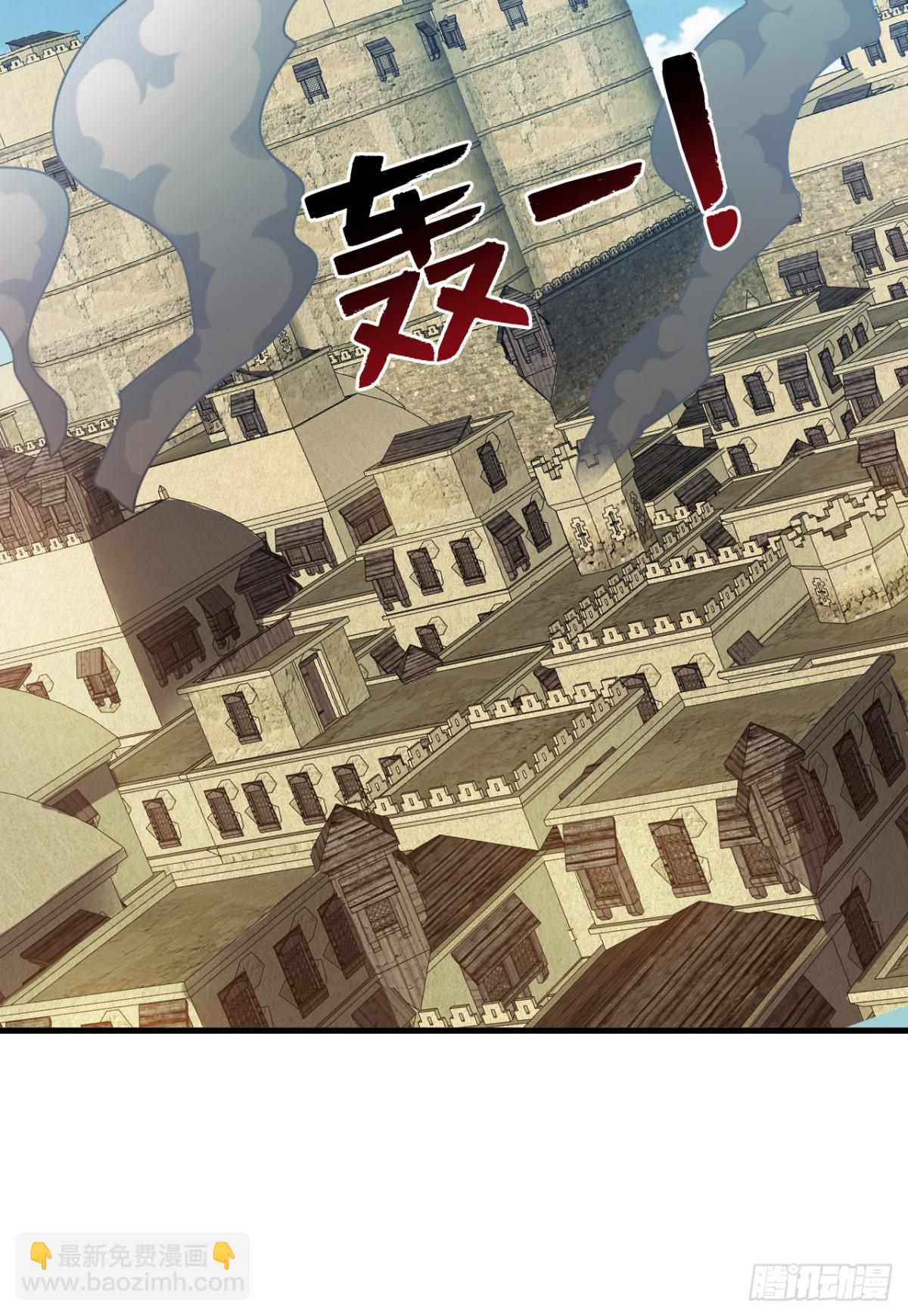 第255话 逃跑的机会35