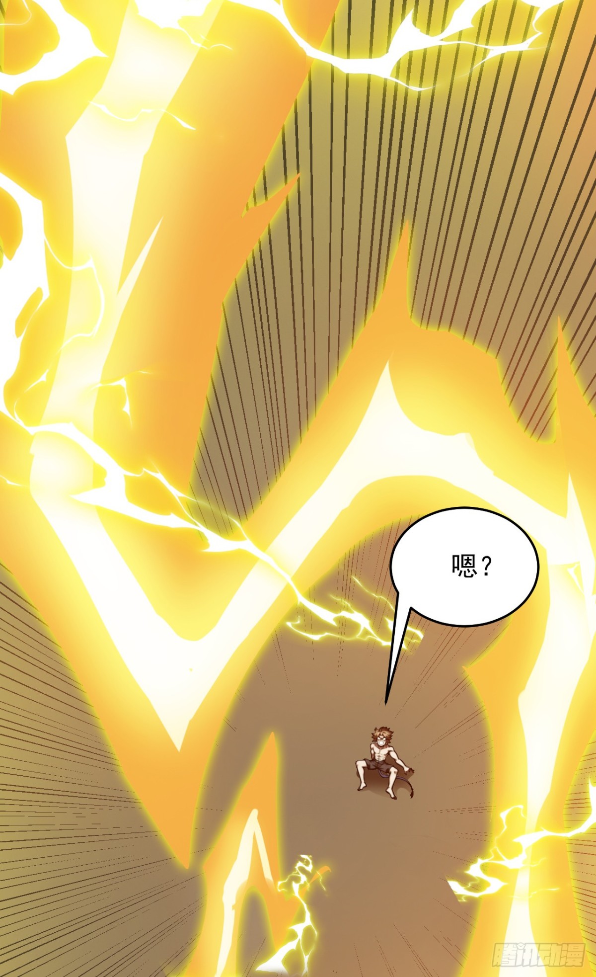 第255话 逃跑的机会6