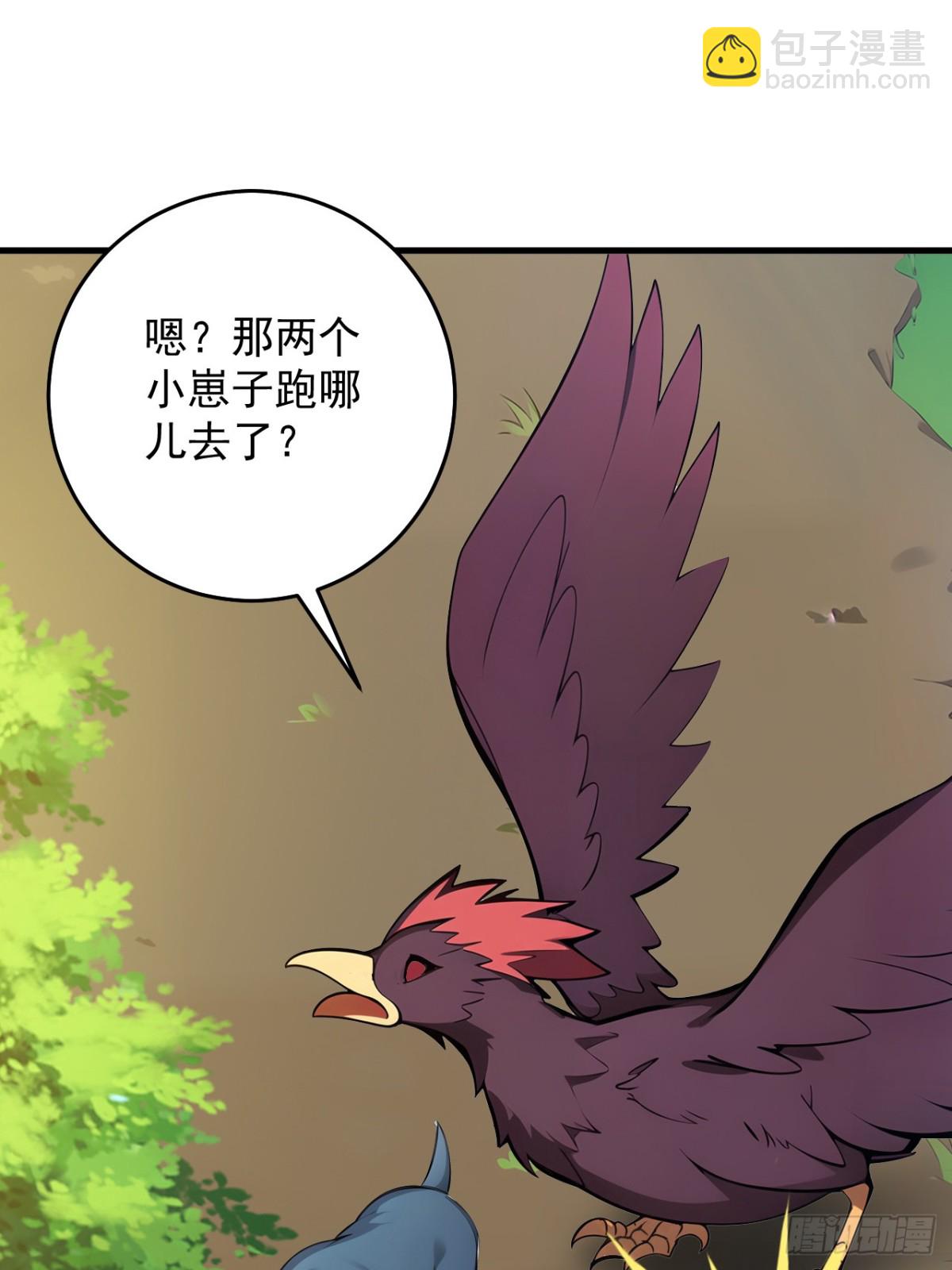 第257话 渺小的人类11