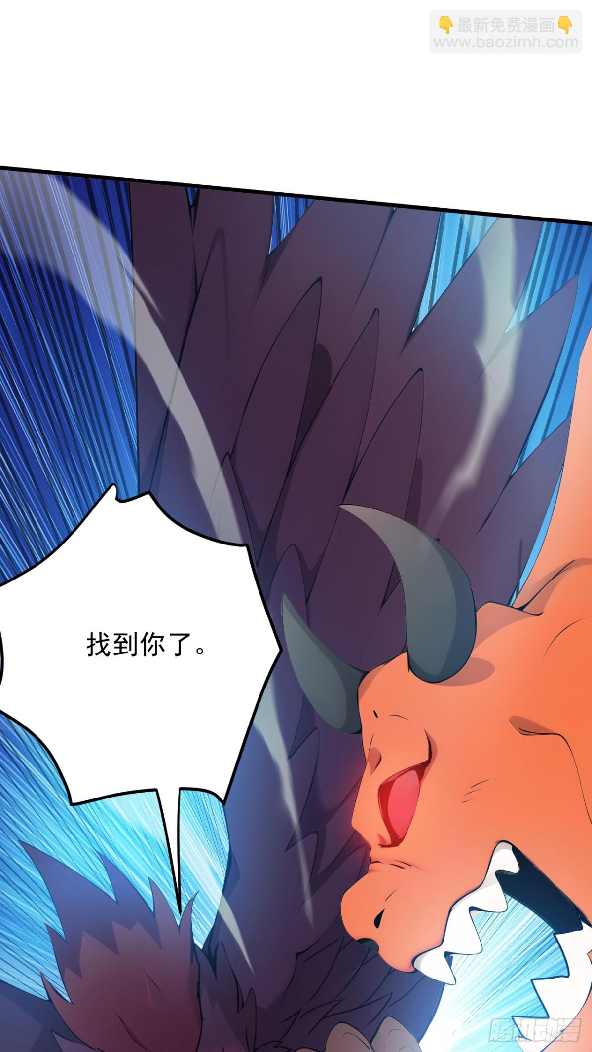 第257话 渺小的人类26