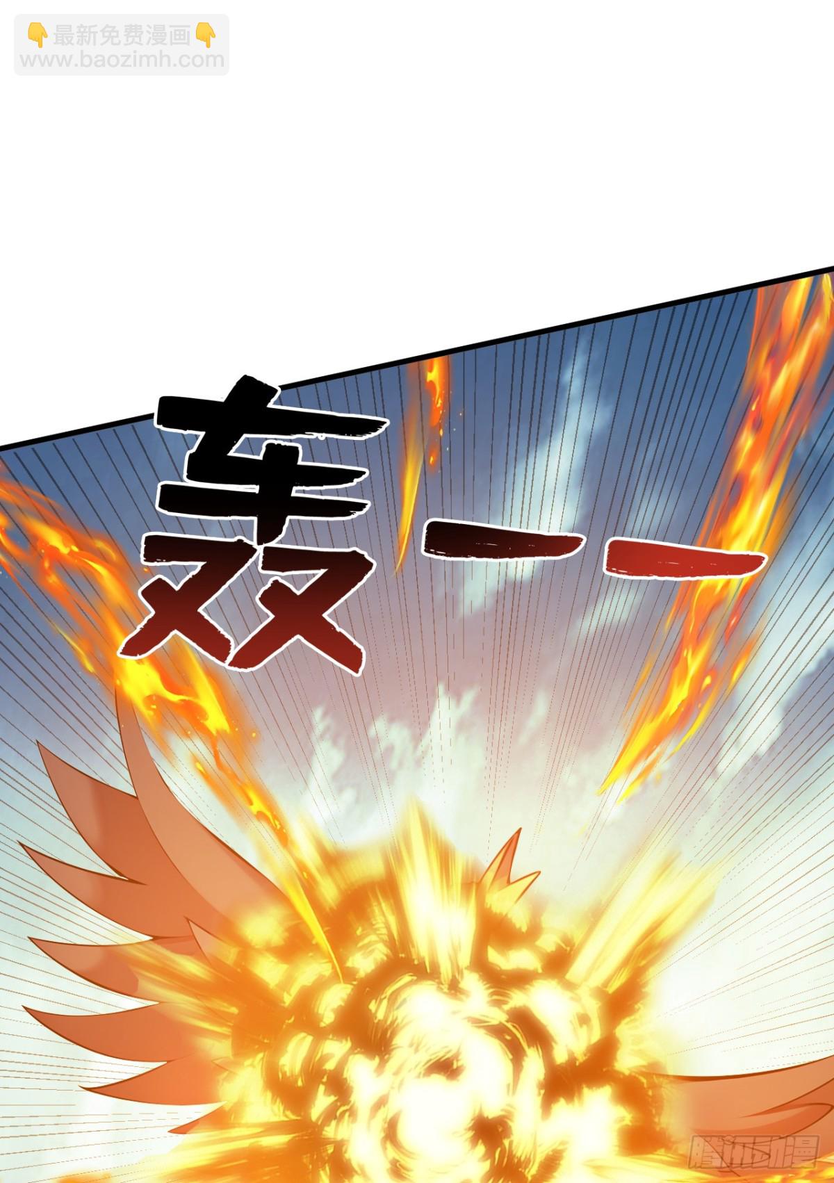 第258话 共生契约47