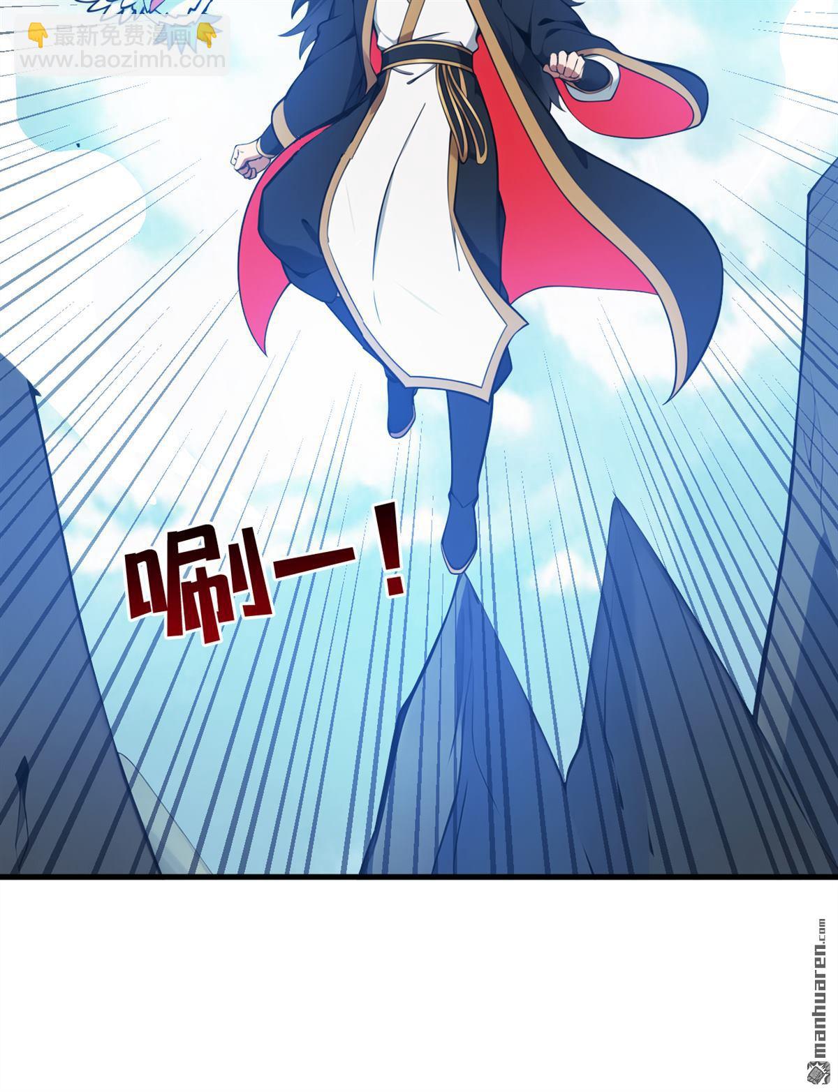 第269回 还我同伴！27