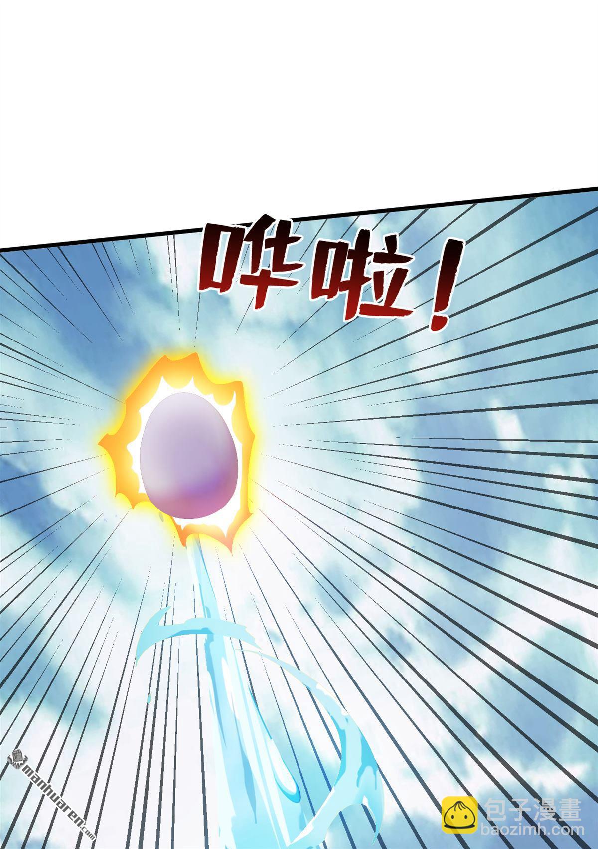 第270回 大家一起泡澡！13