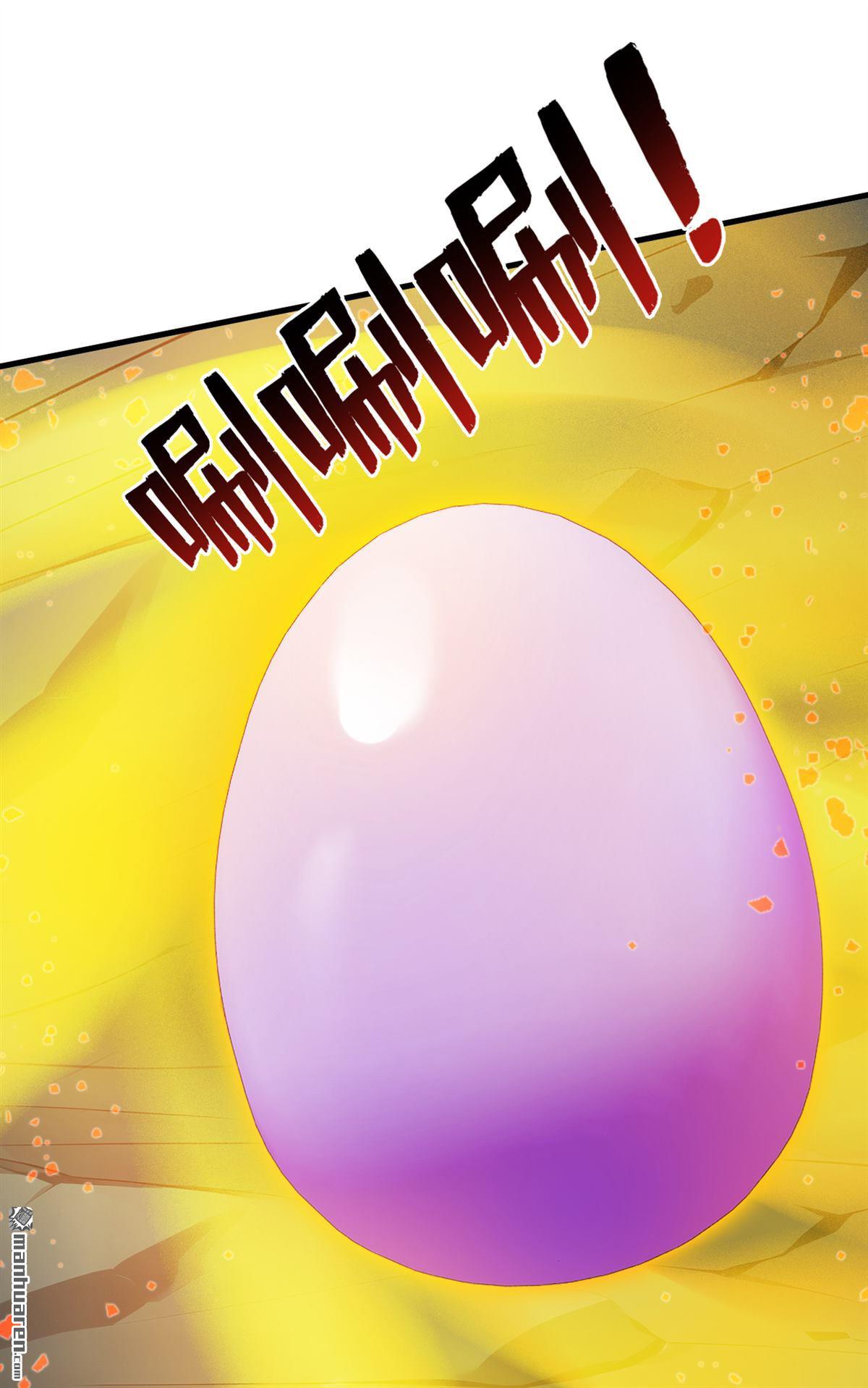 第270回 大家一起泡澡！15