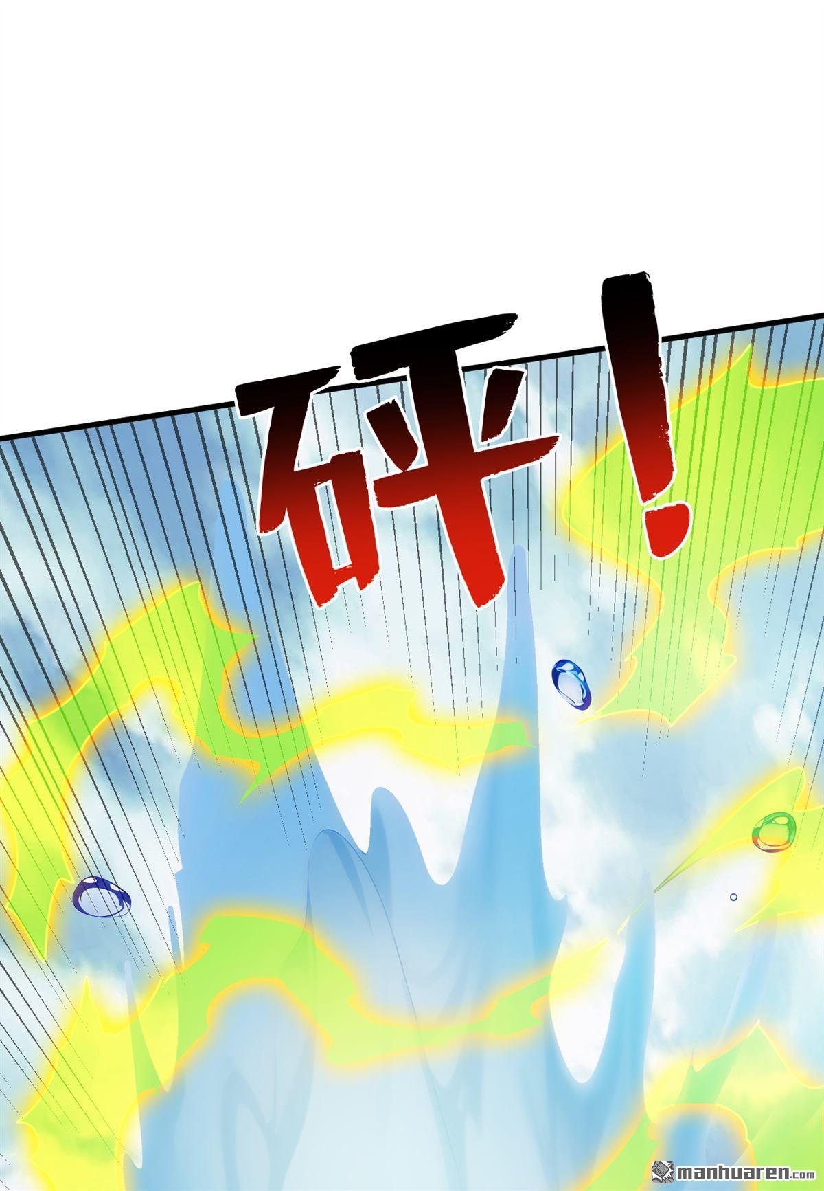第270回 大家一起泡澡！26