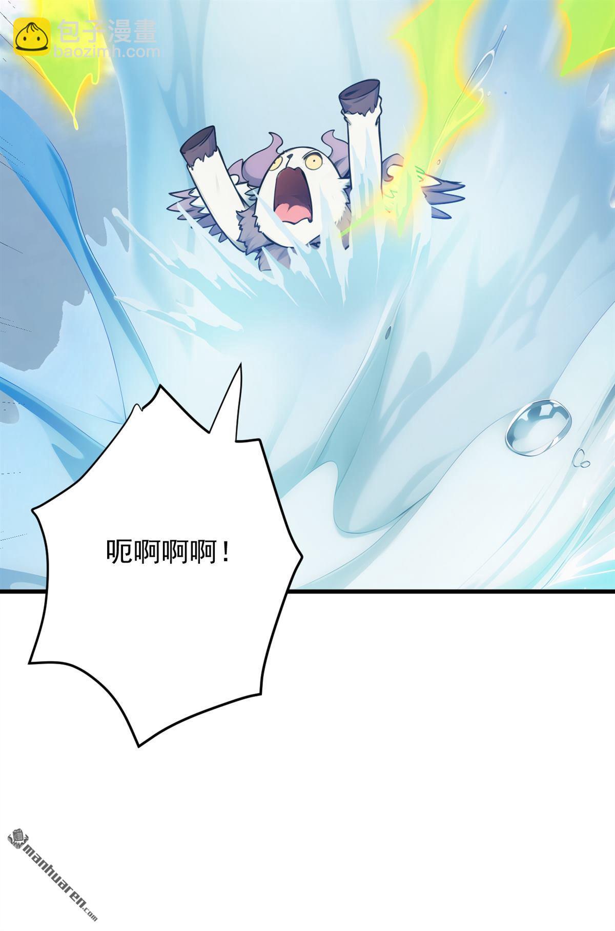 第270回 大家一起泡澡！27