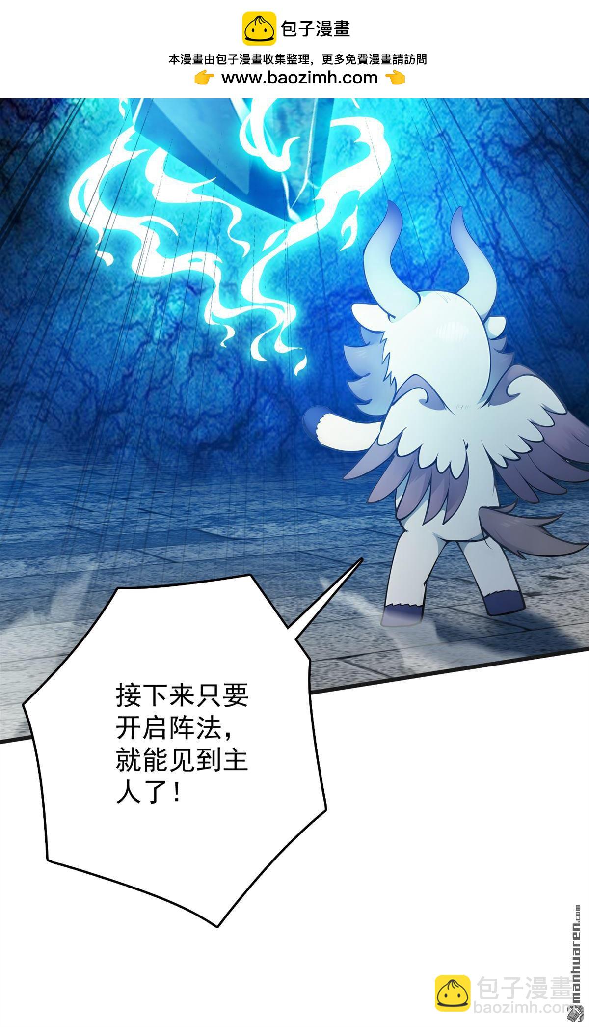 第270回 大家一起泡澡！42