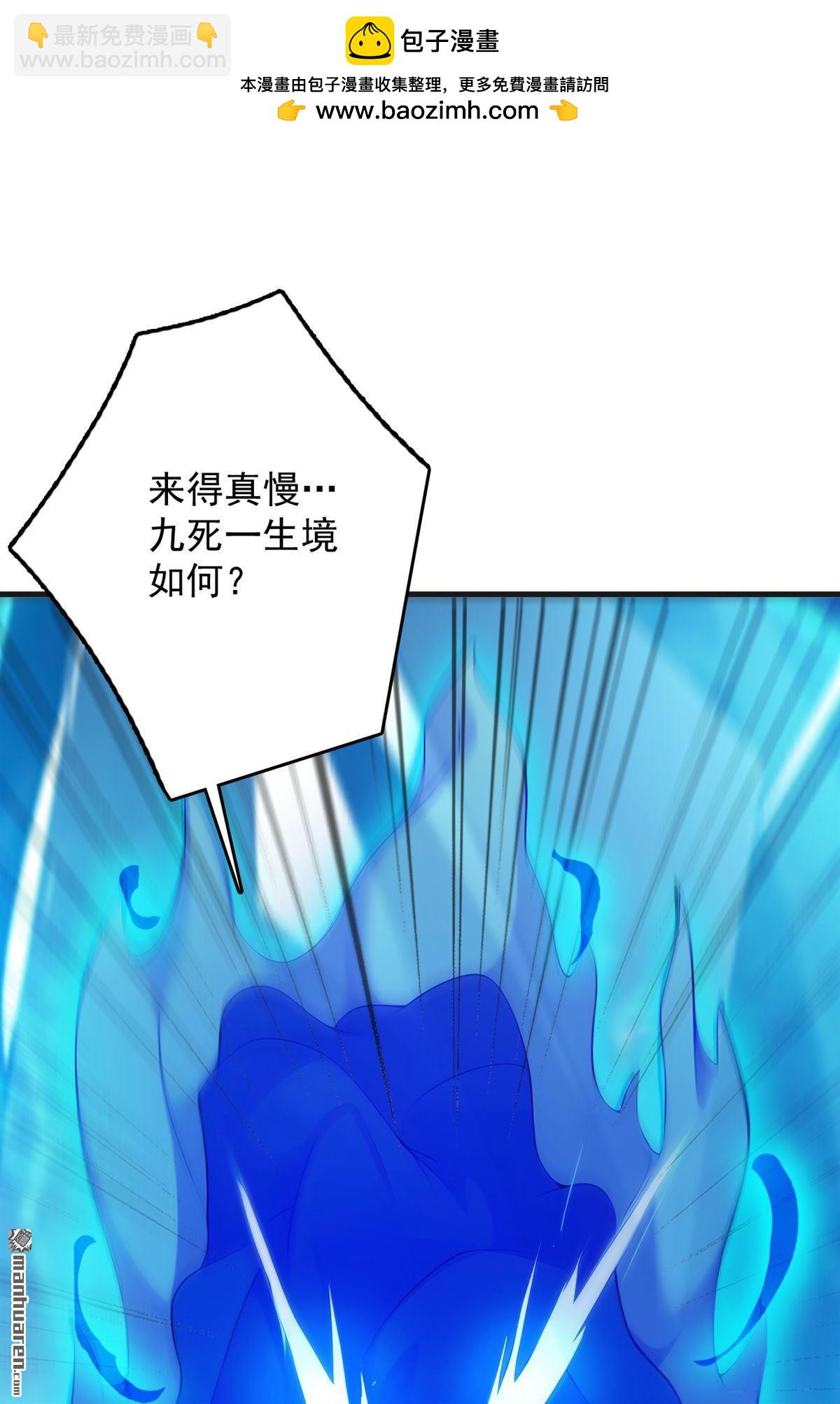 第271回 间谍的尊严1