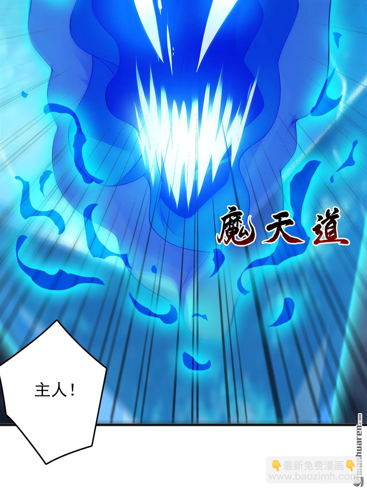 第271回 间谍的尊严2