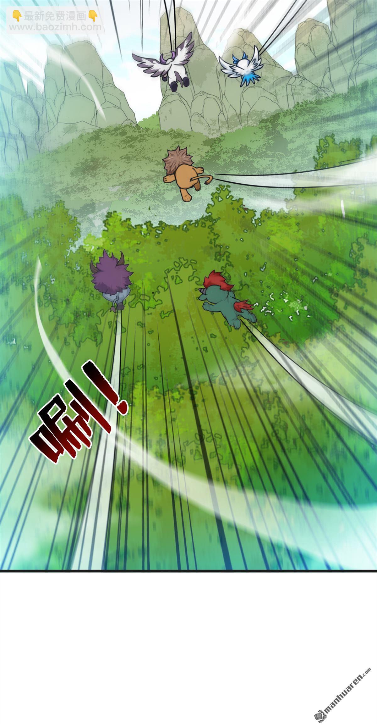 第271回 间谍的尊严22