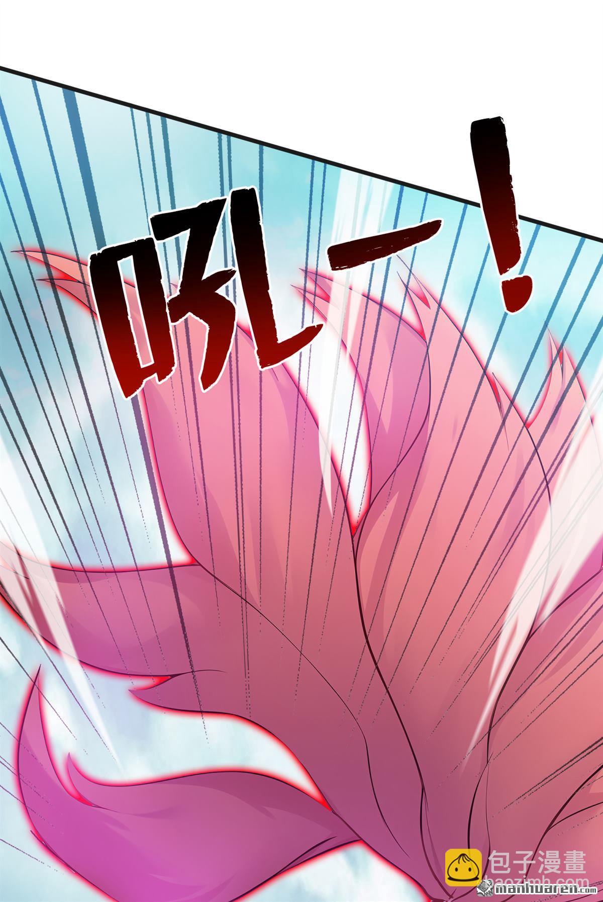 第271回 间谍的尊严23