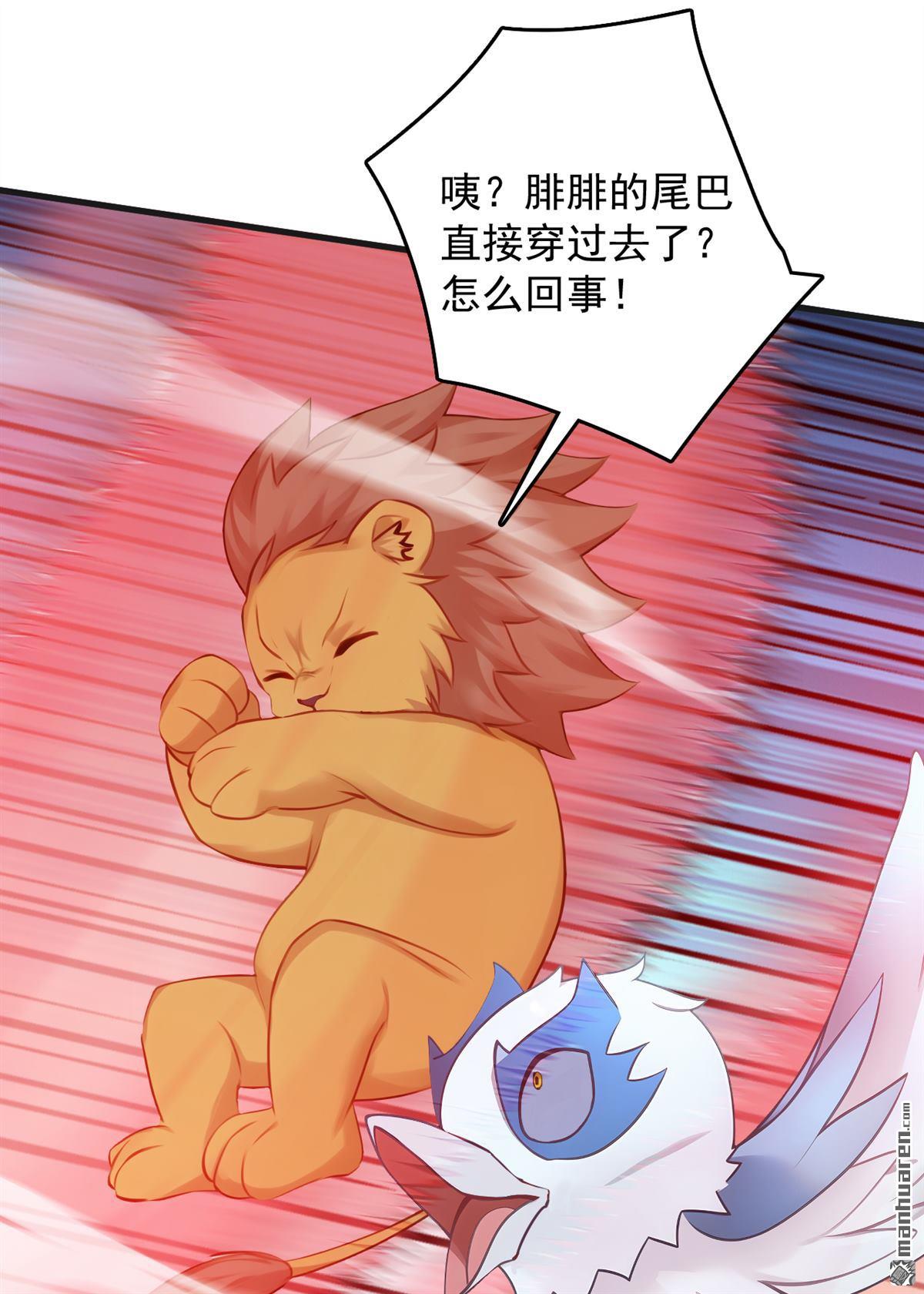 第271回 间谍的尊严31