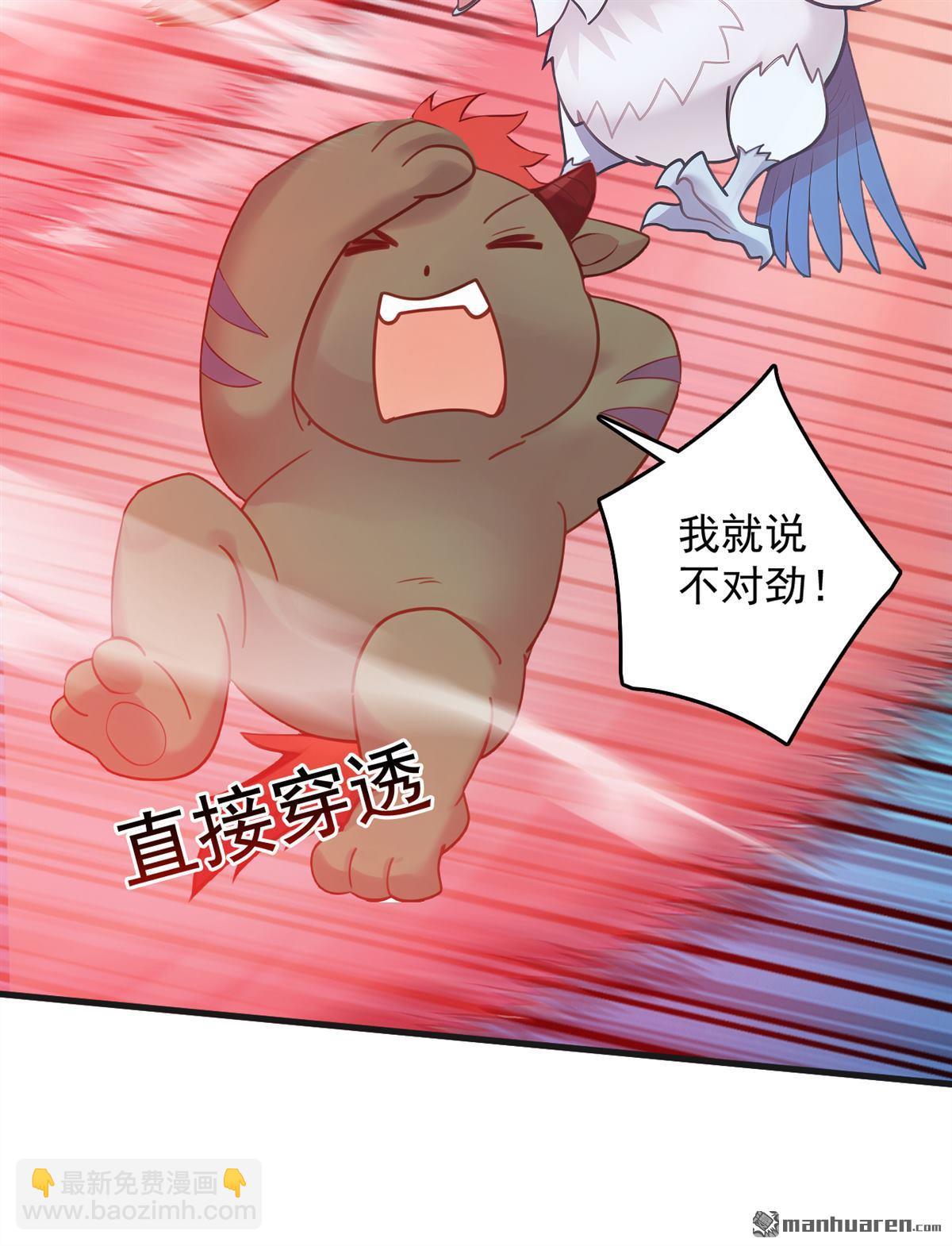第271回 间谍的尊严32