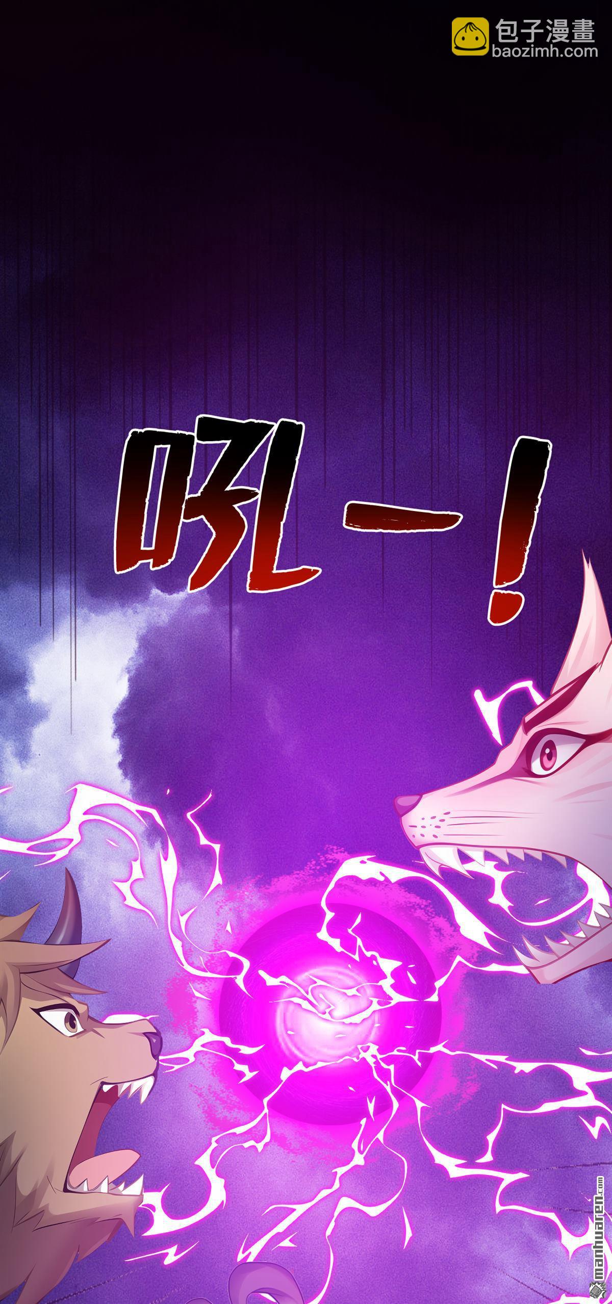 第271回 间谍的尊严34