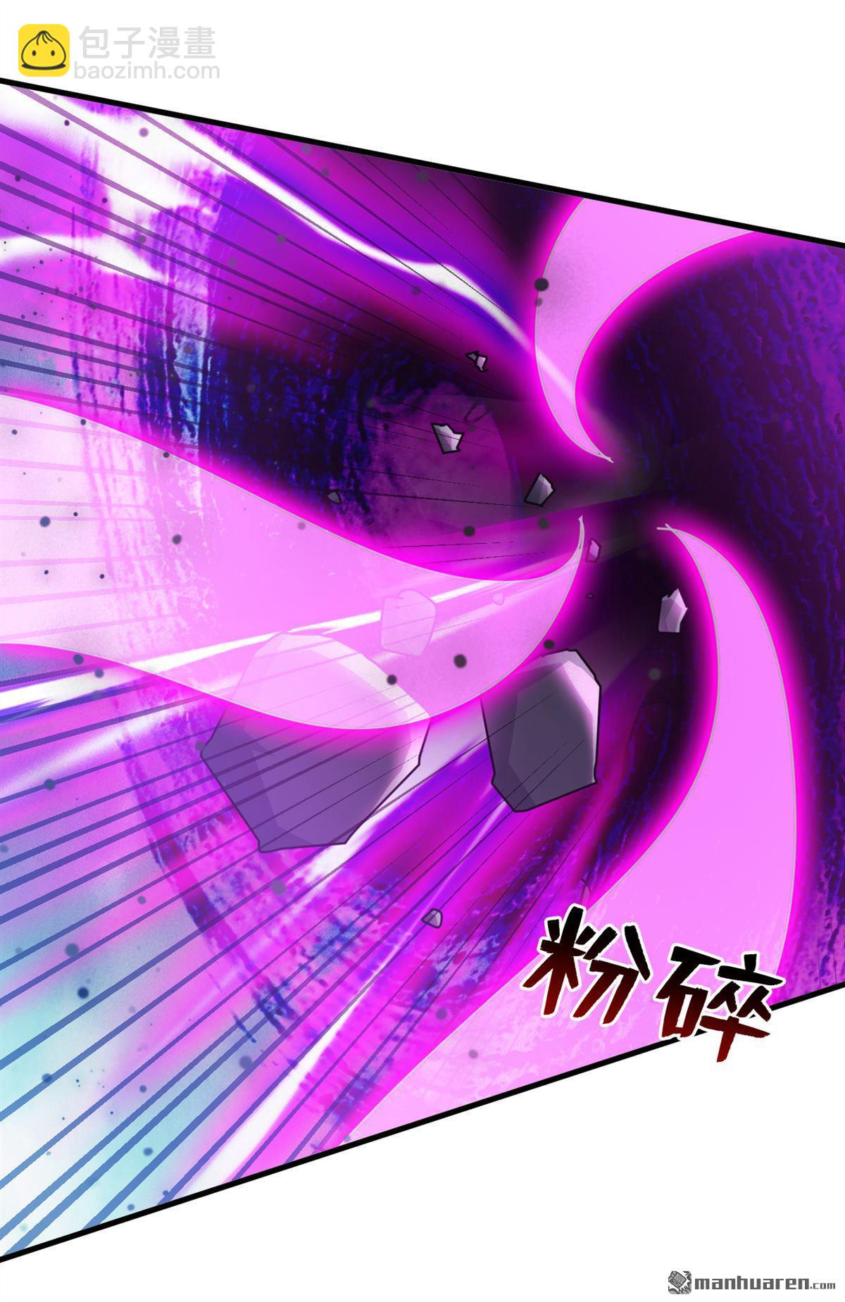 第271回 间谍的尊严41