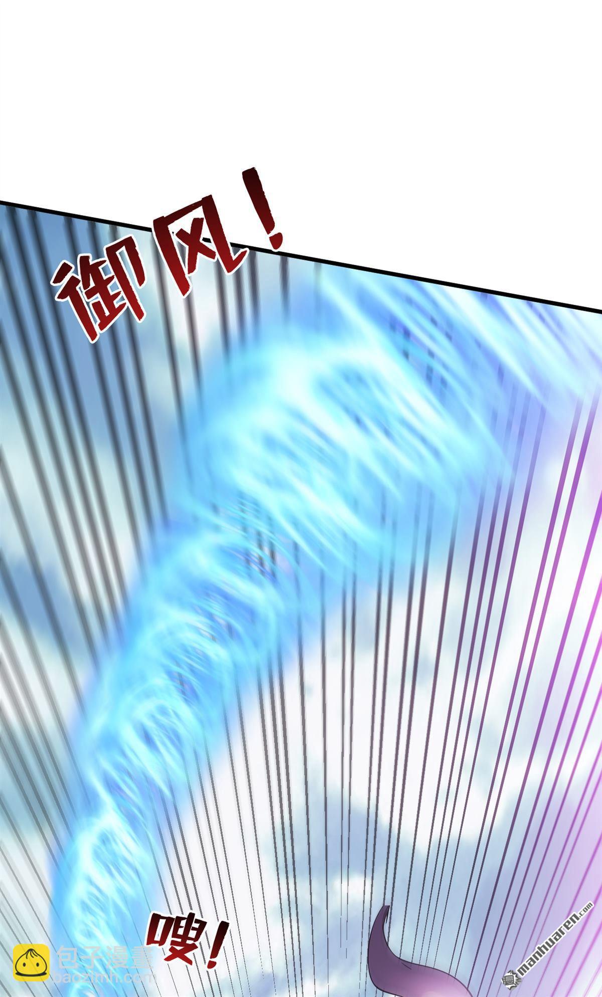 第272回 我来帮你！12