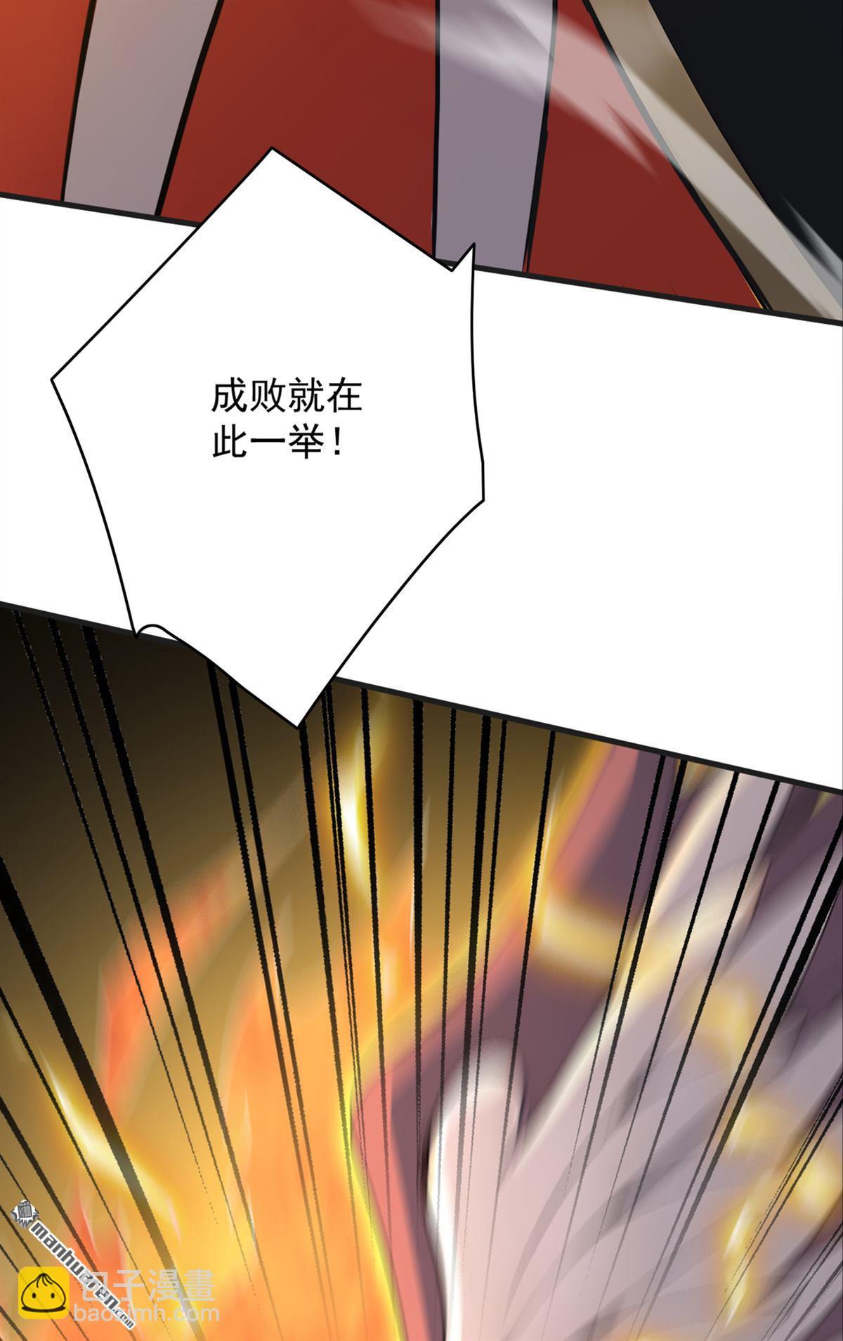 第272回 我来帮你！47