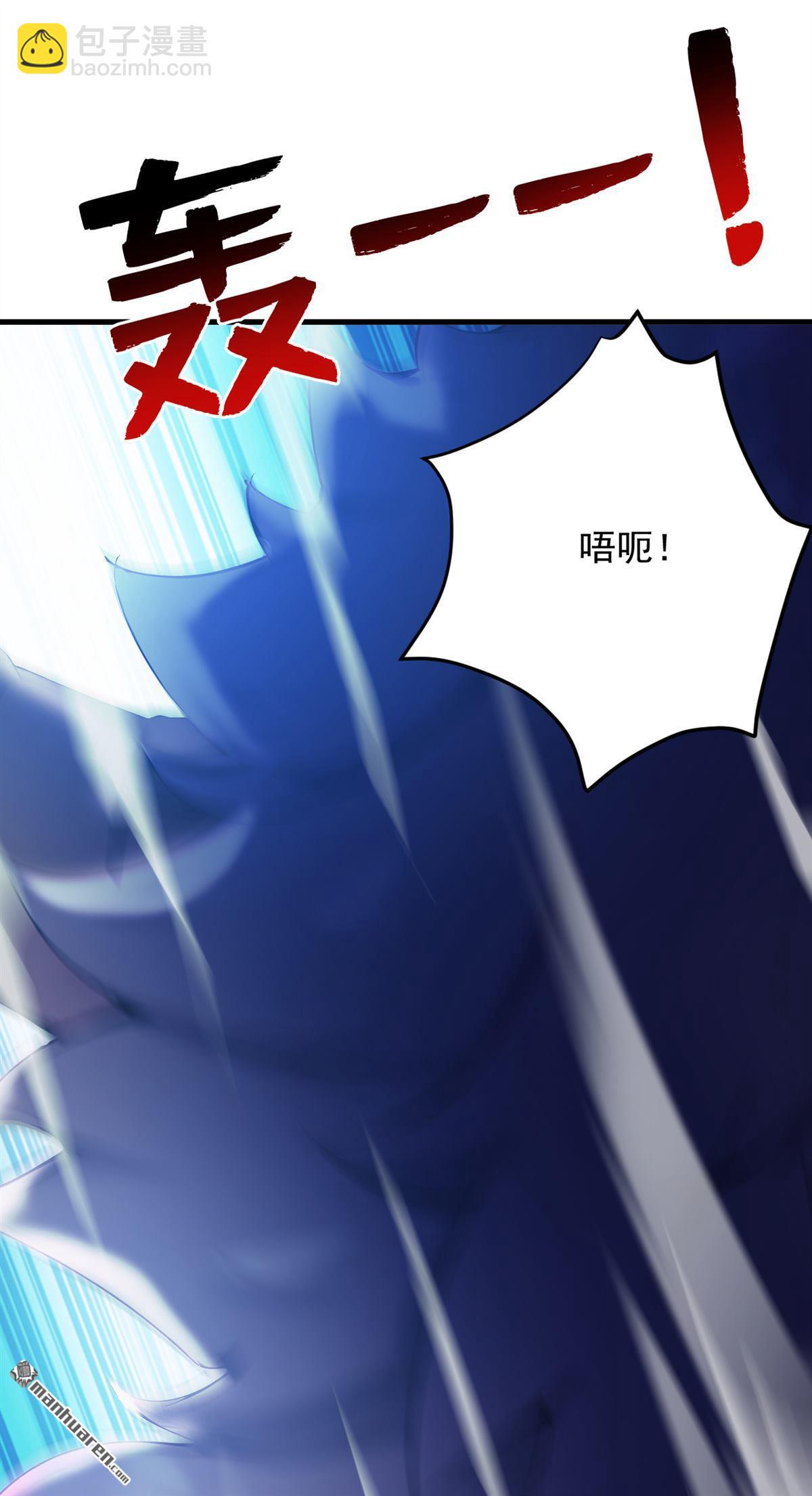 第272回 我来帮你！6