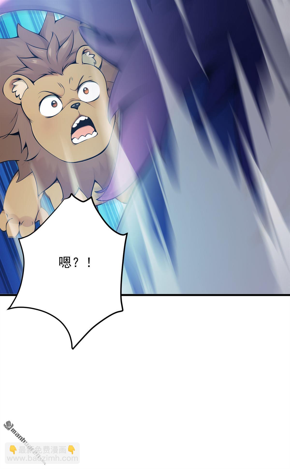 第272回 我来帮你！7