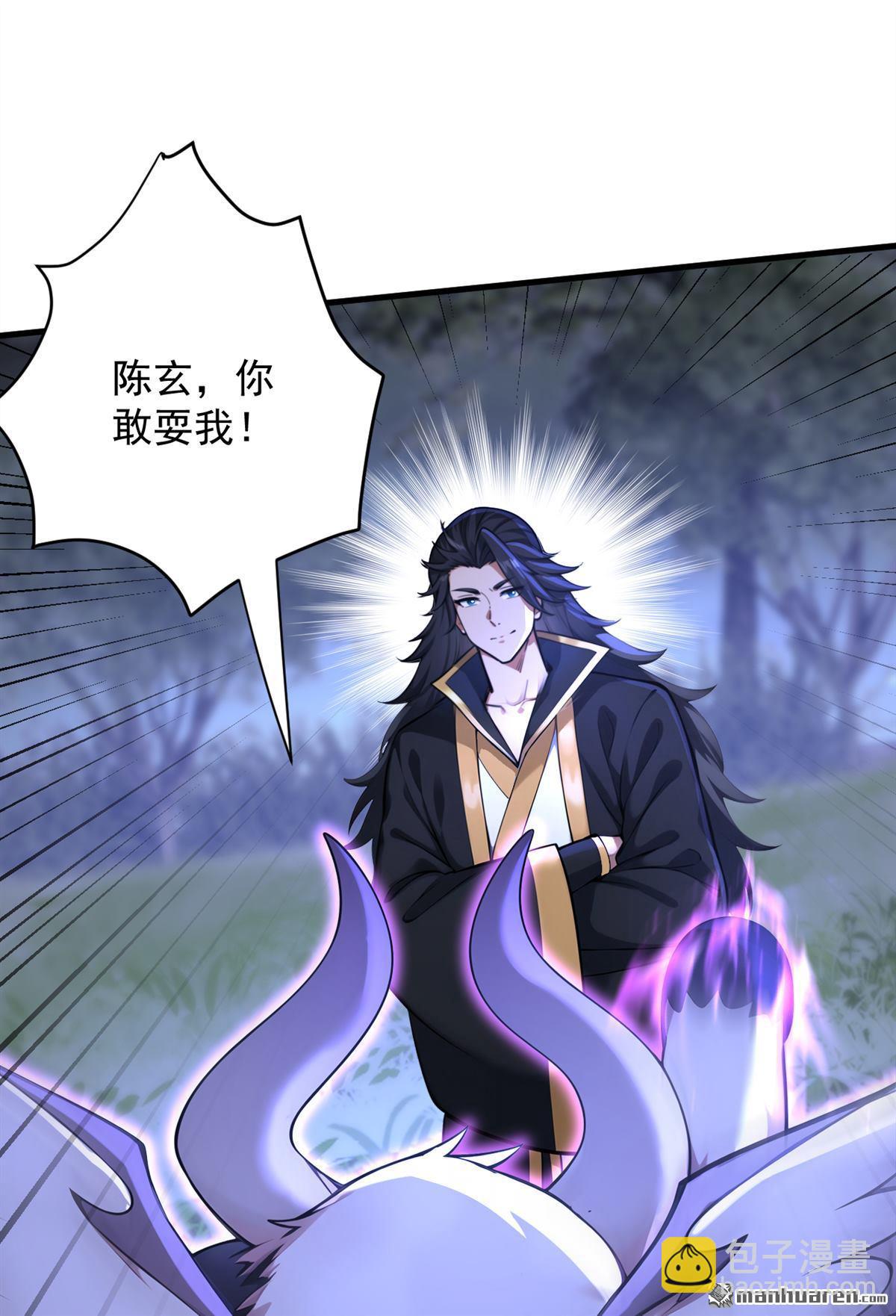 第274回 白忙活了？！17