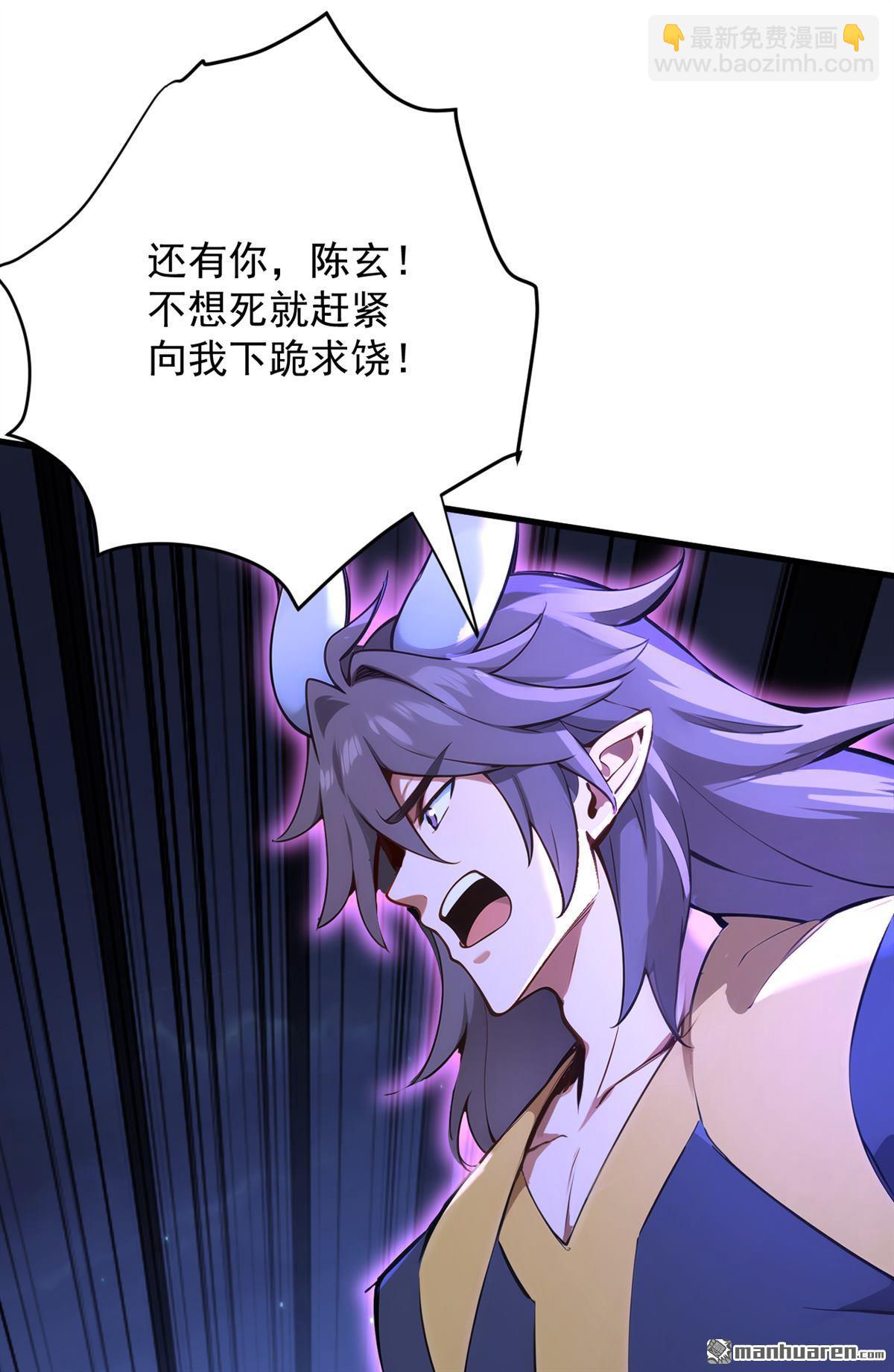 第274回 白忙活了？！41