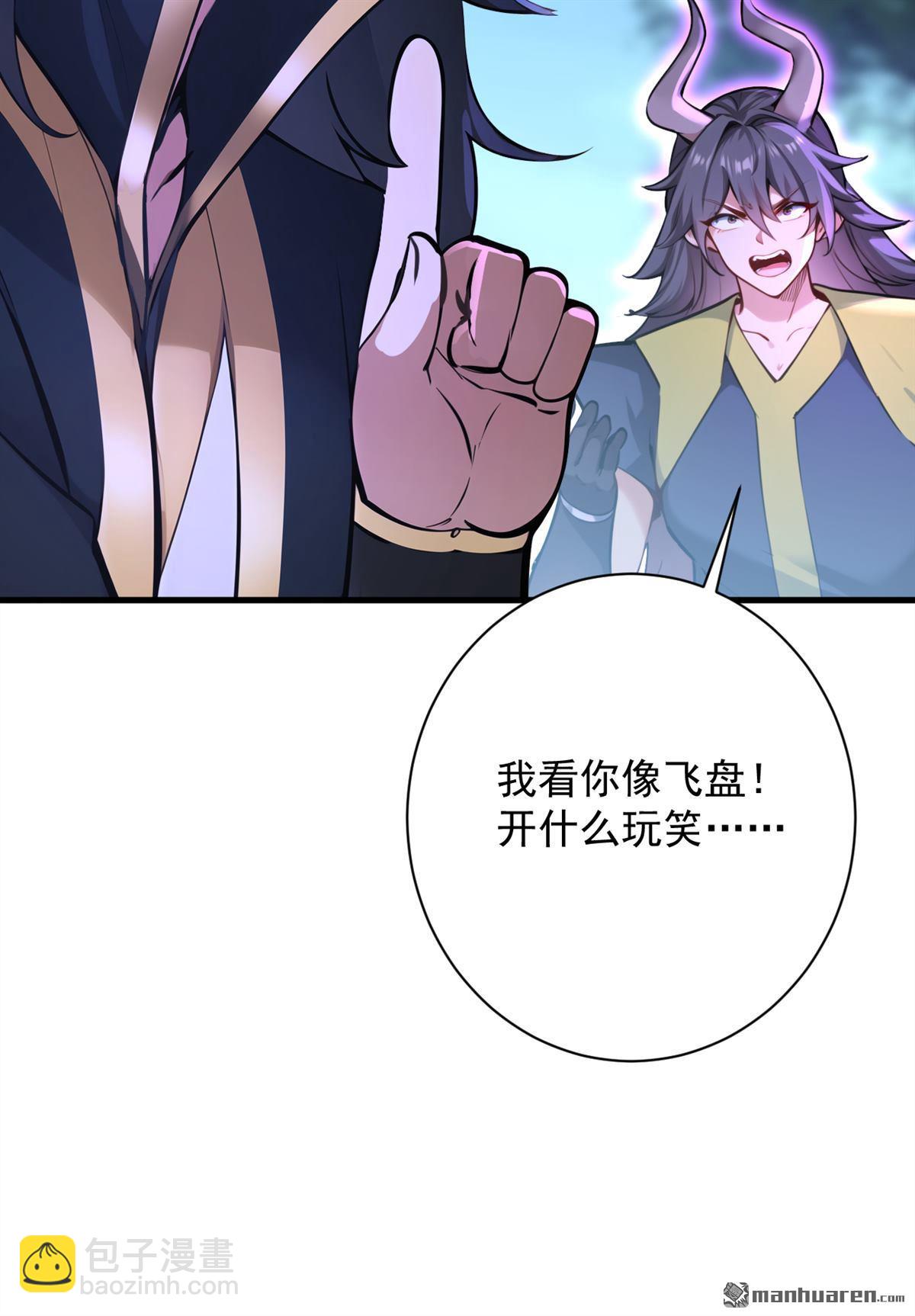 第274回 白忙活了？！51