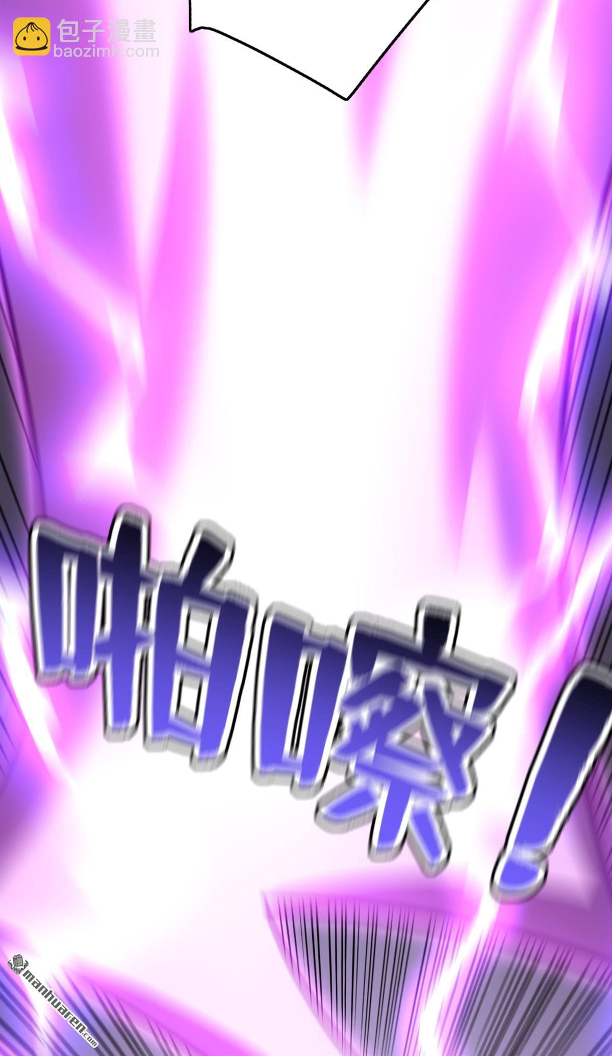 第275回 陈玄救我！29