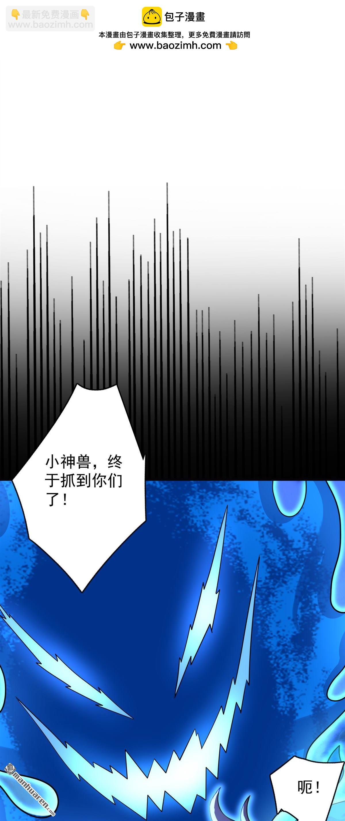第276回 舍生取义1