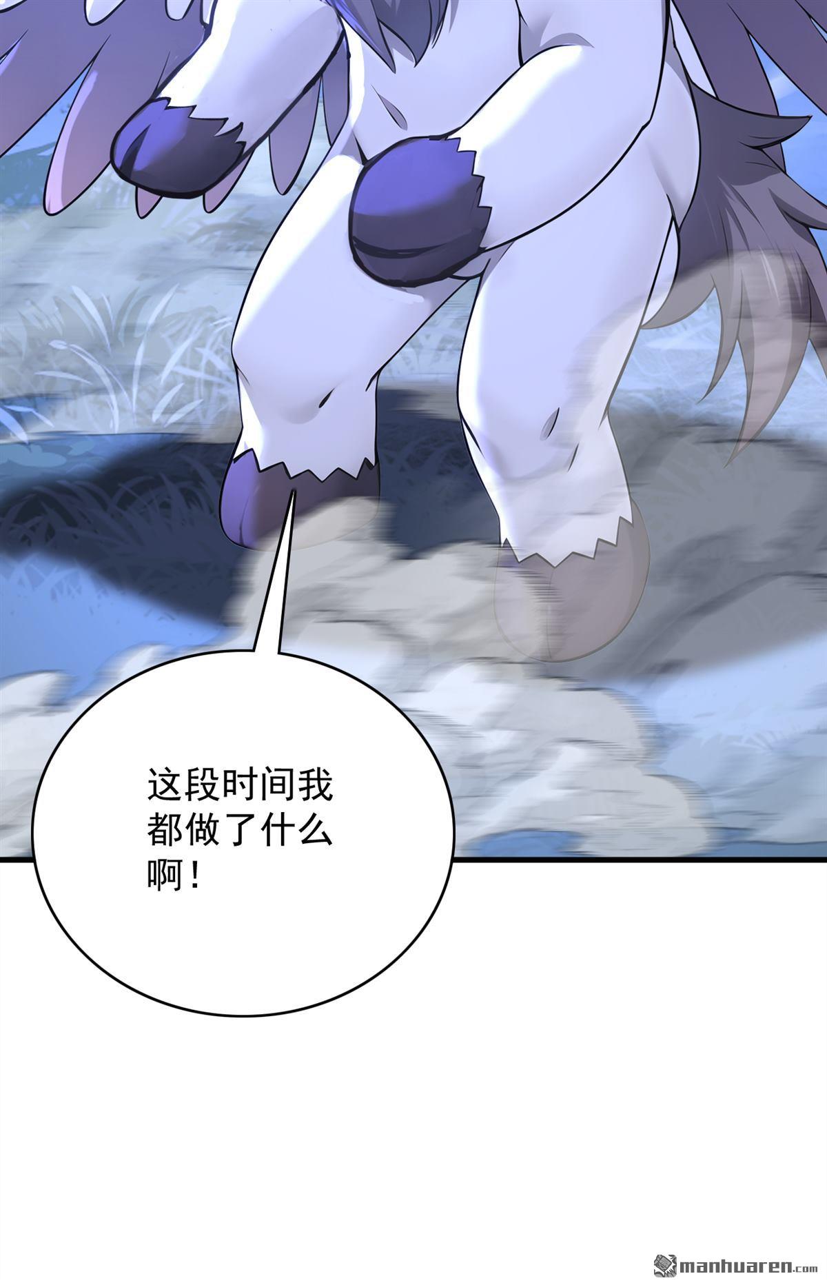 第276回 舍生取义15