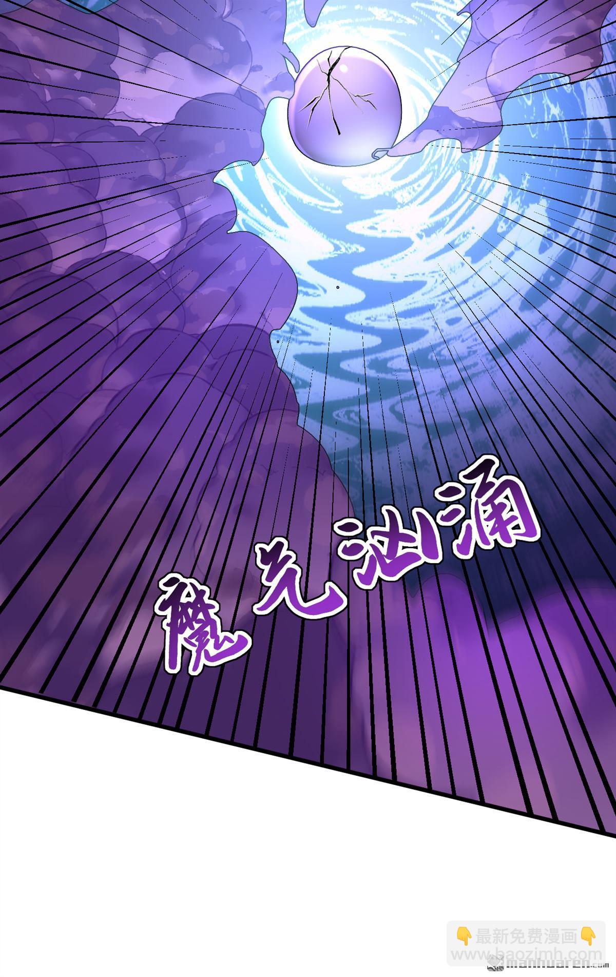 第276回 舍生取义22