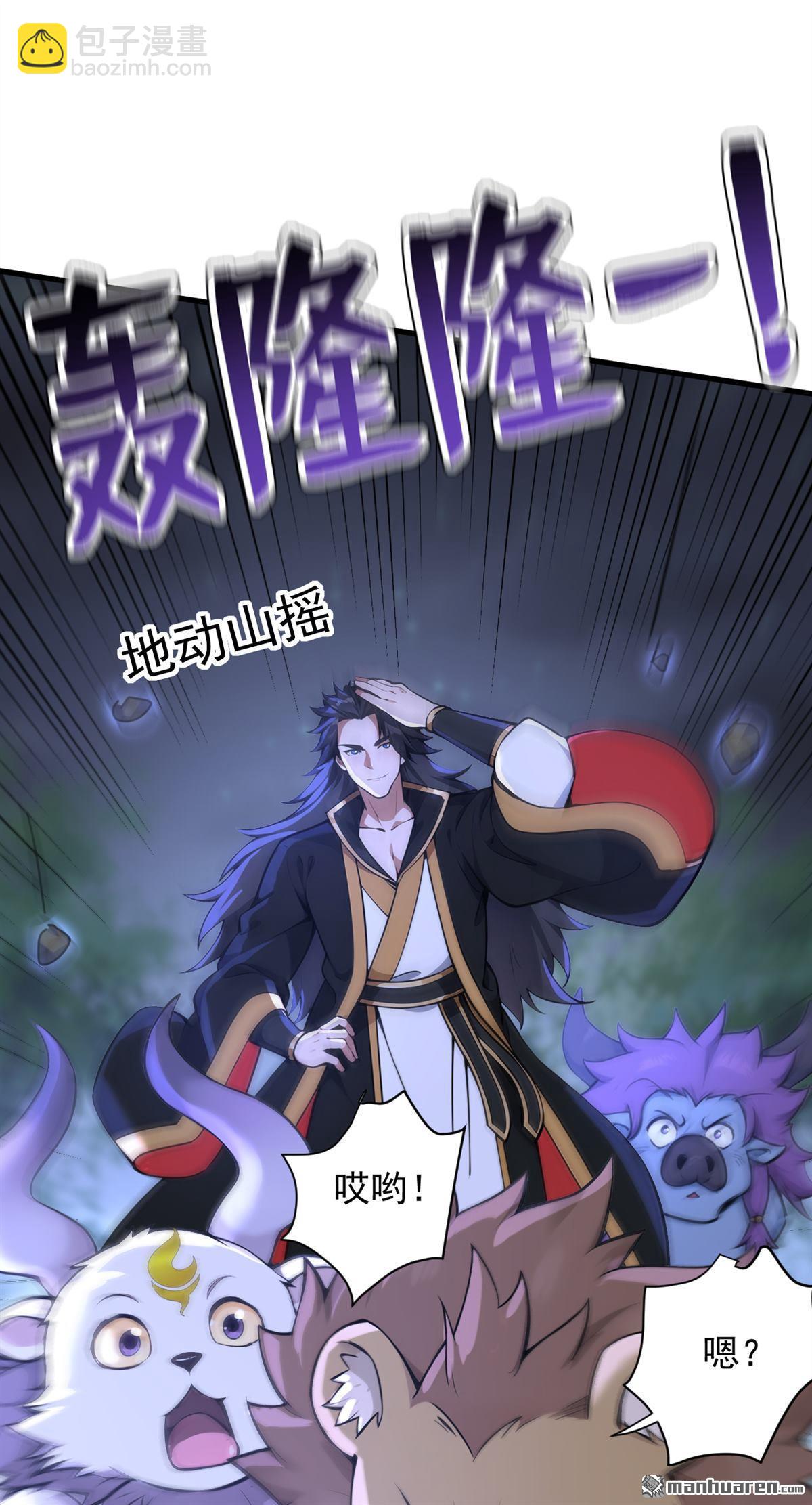 第276回 舍生取义23