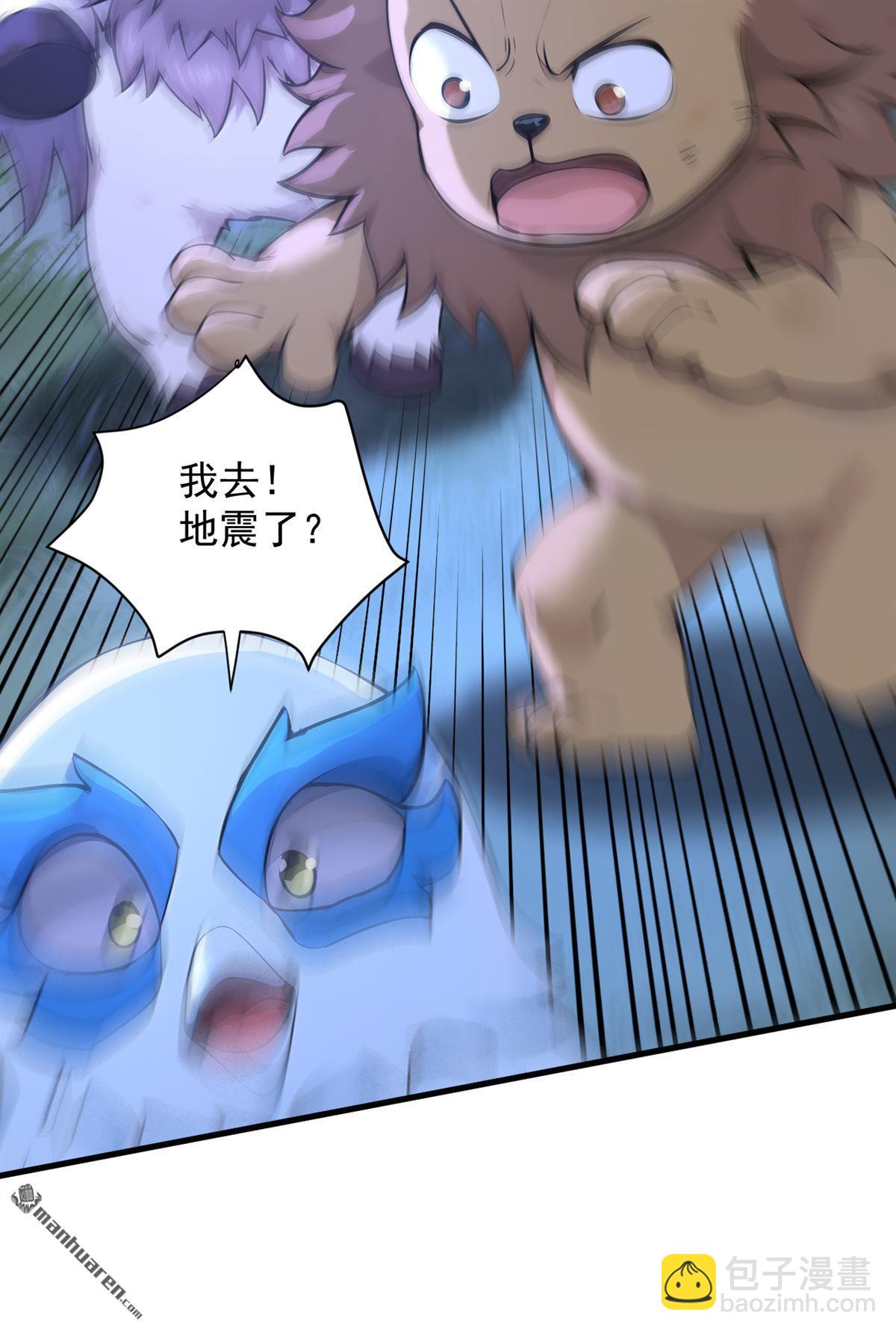第276回 舍生取义24