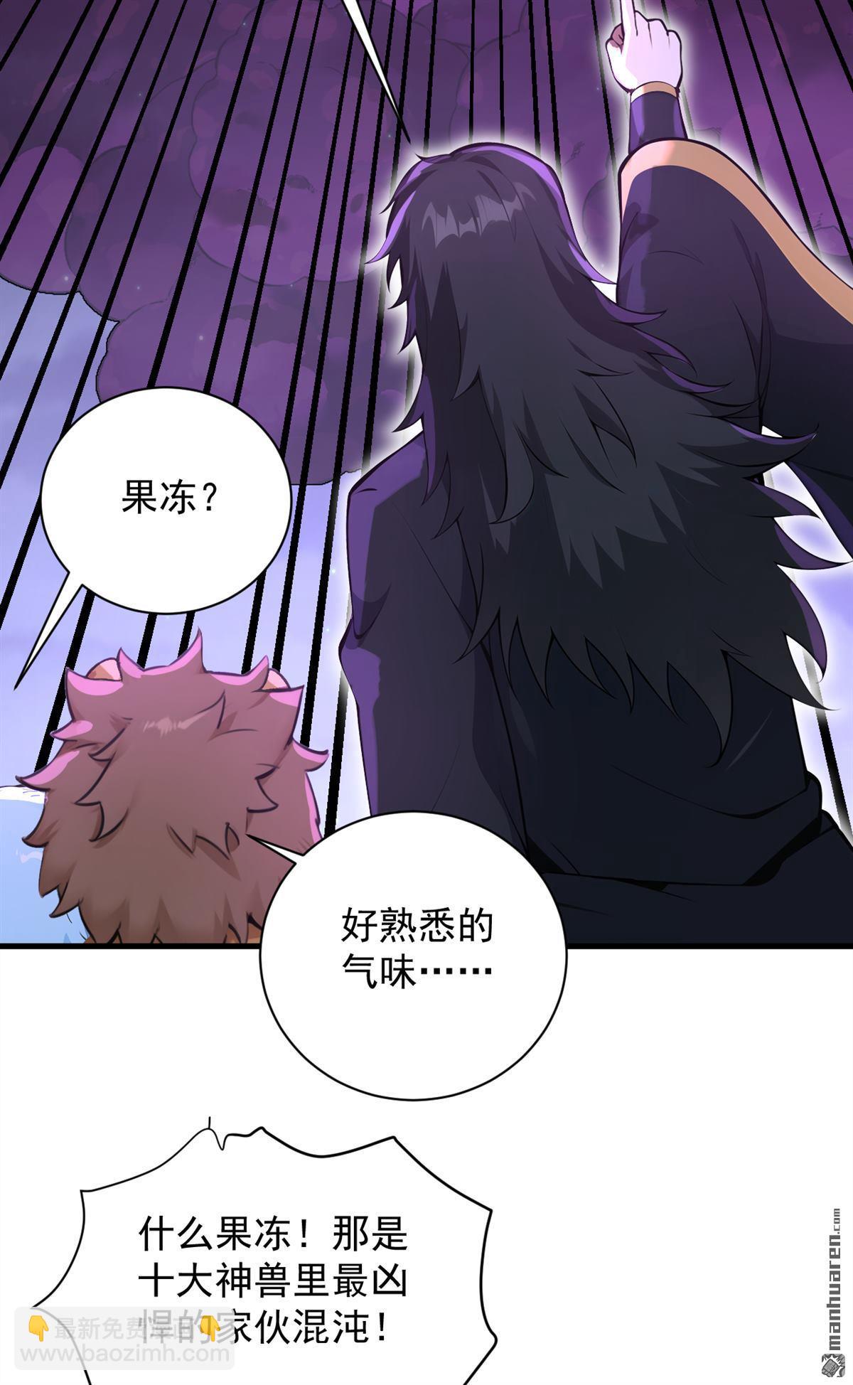第276回 舍生取义27