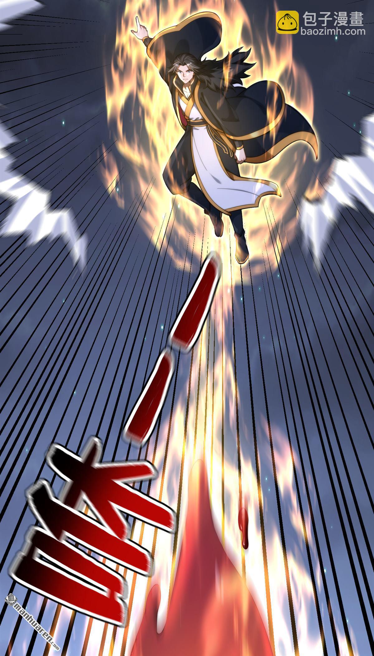 第277回 童年的味道14