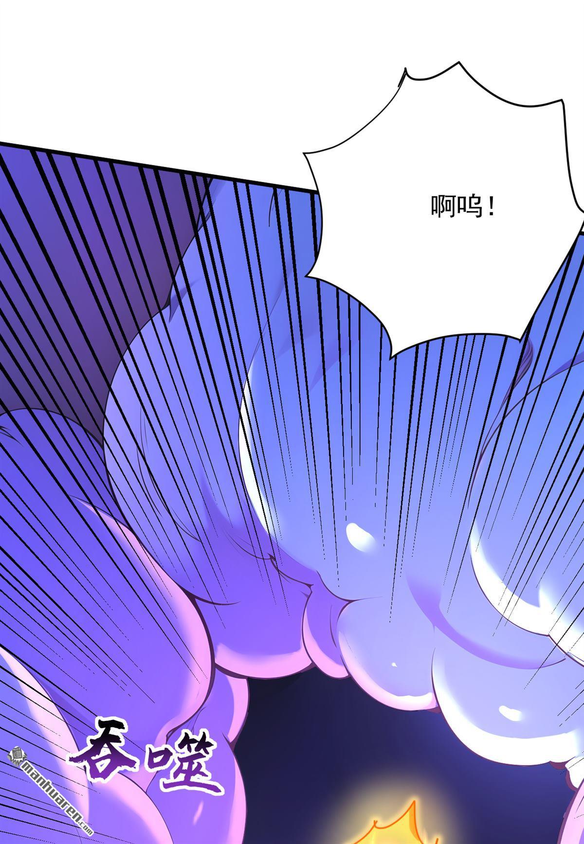 第277回 童年的味道16