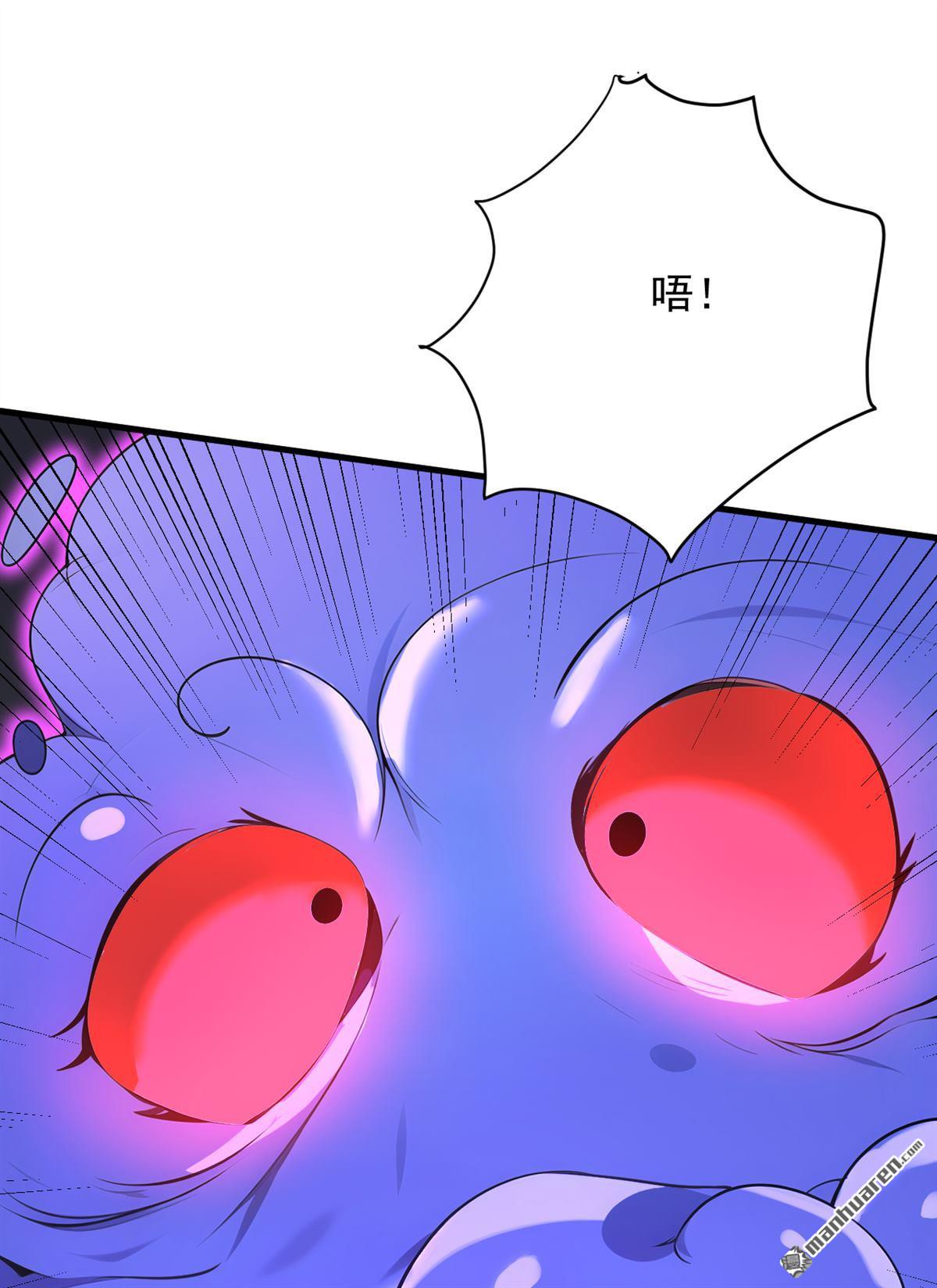 第277回 童年的味道19