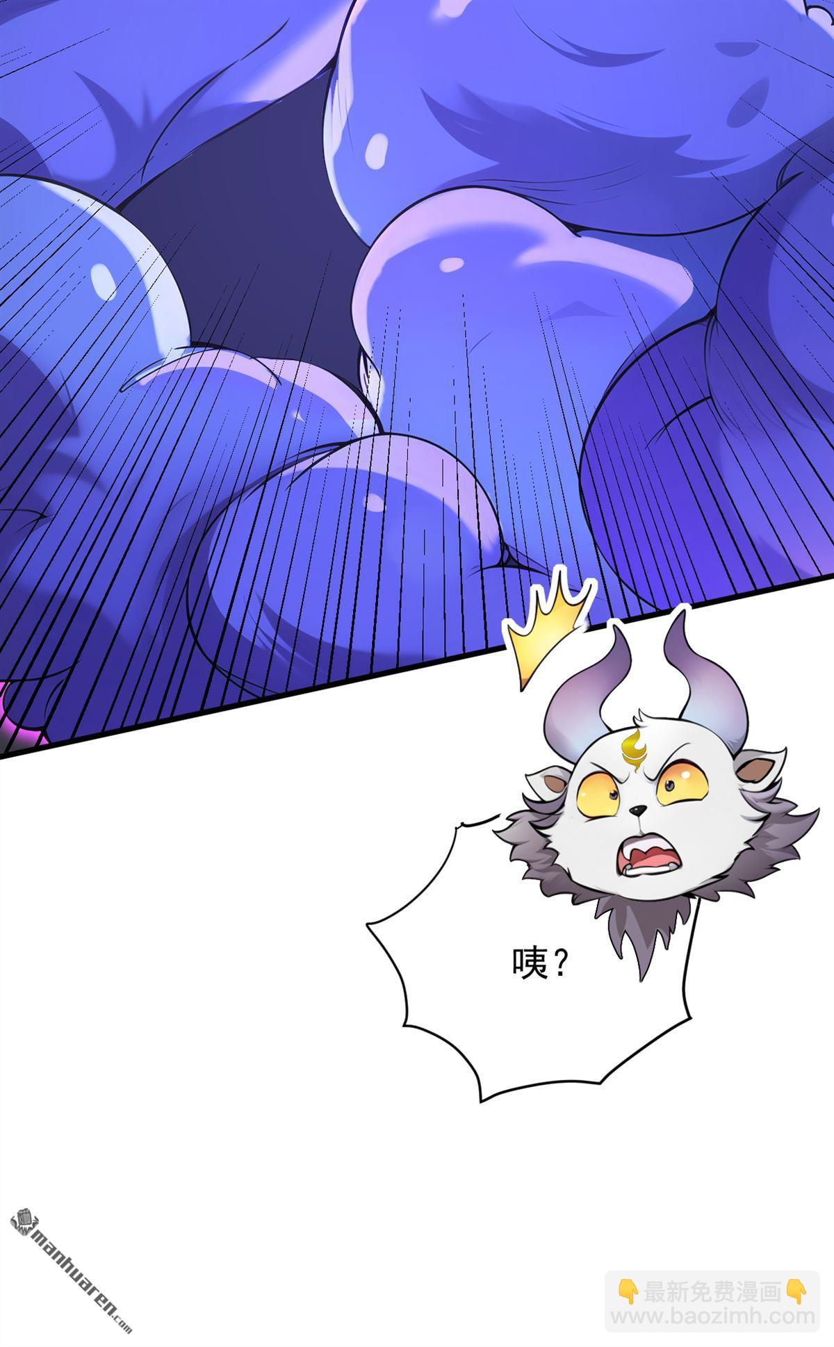 第277回 童年的味道20