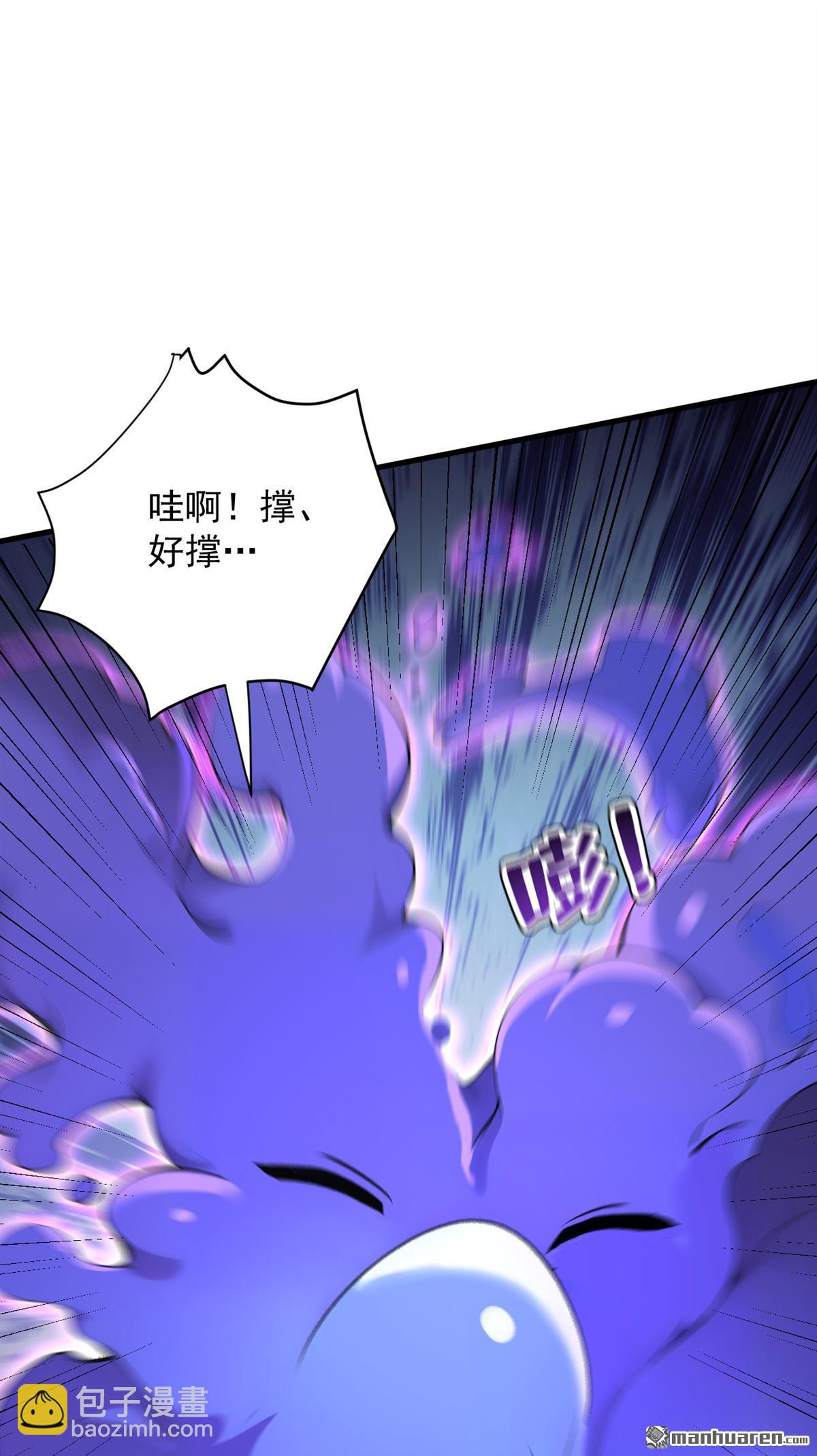 第277回 童年的味道21