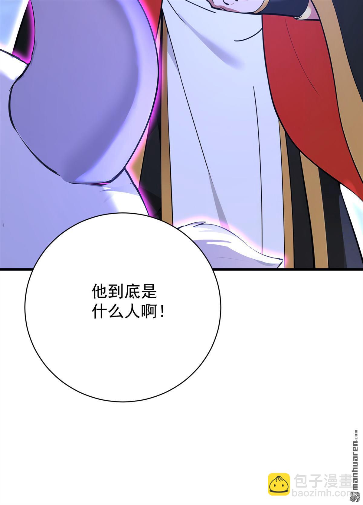 第277回 童年的味道28