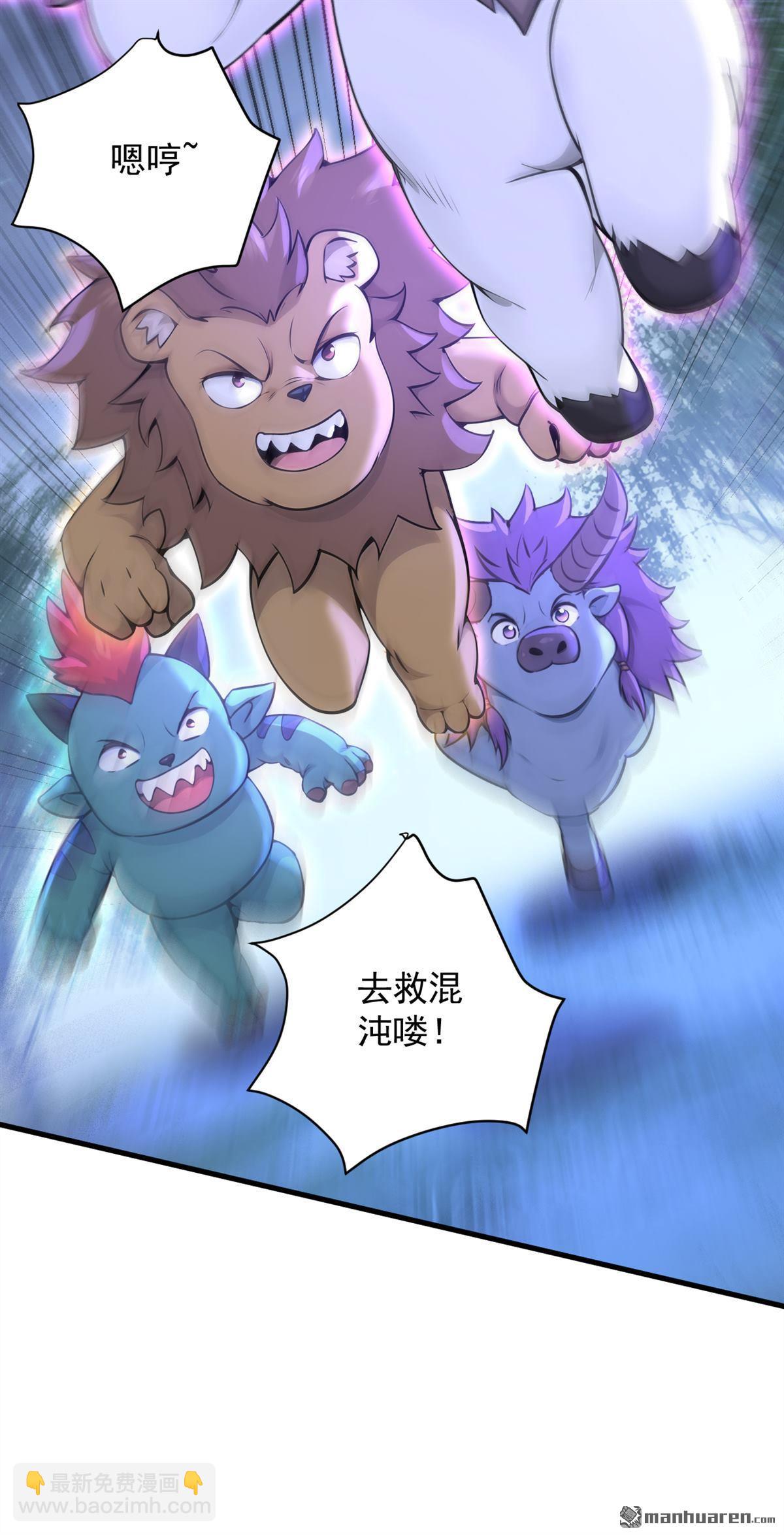 第277回 童年的味道3