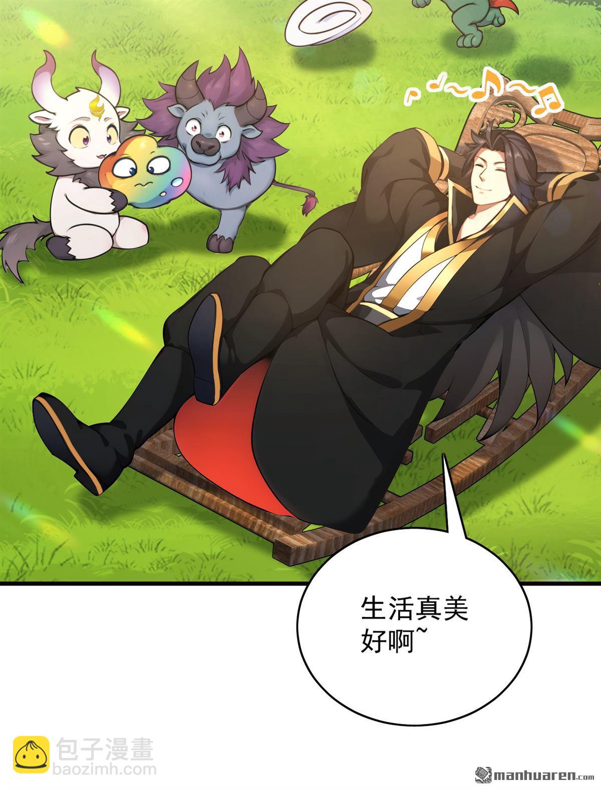 第277回 童年的味道30