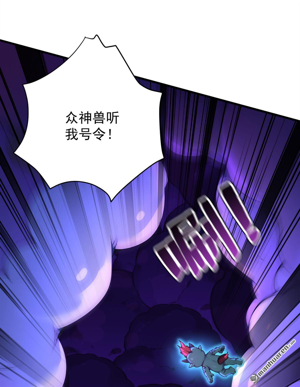第277回 童年的味道4