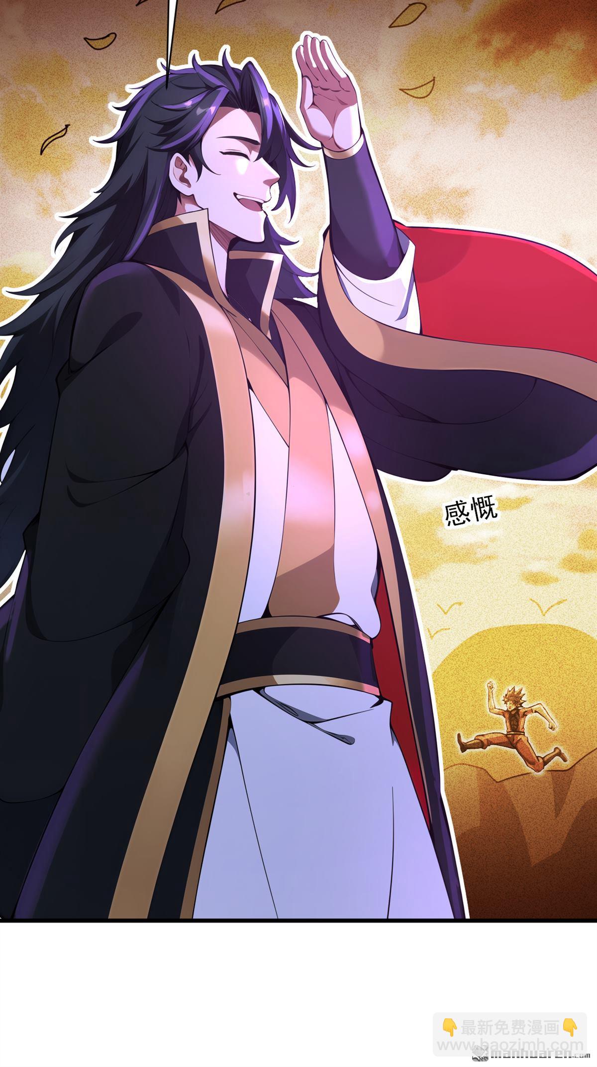 第277回 童年的味道8