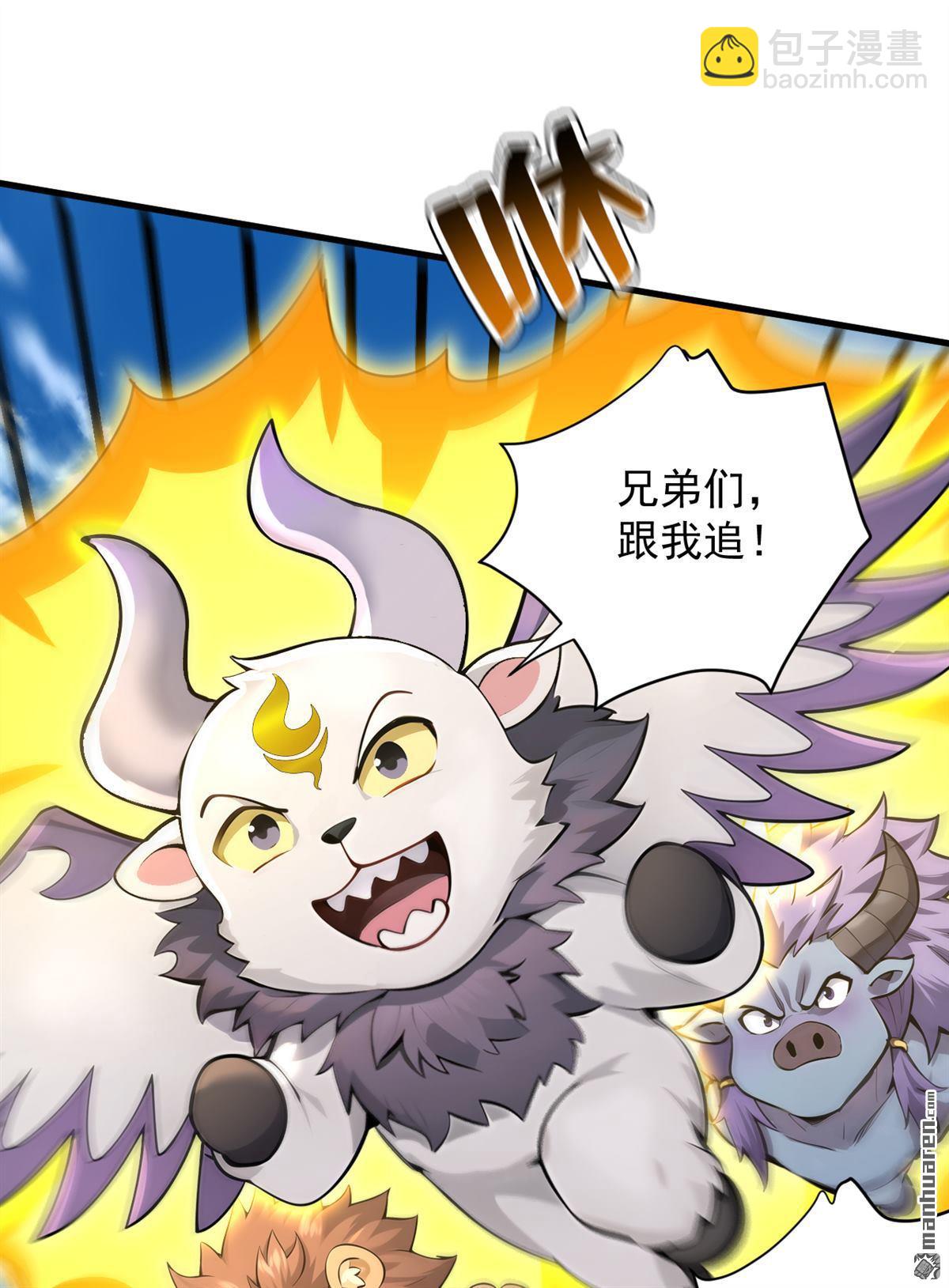 第279回 一场恶战15