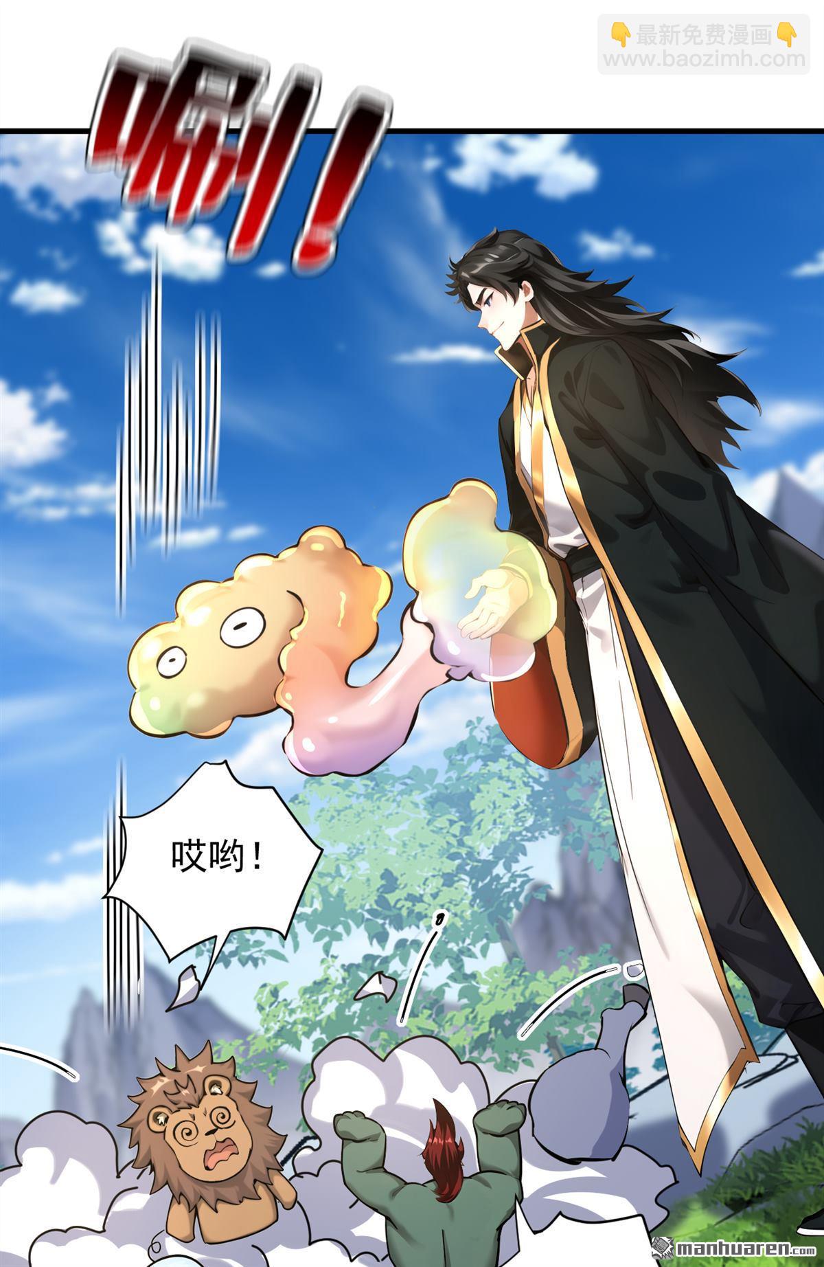 第279回 一场恶战19