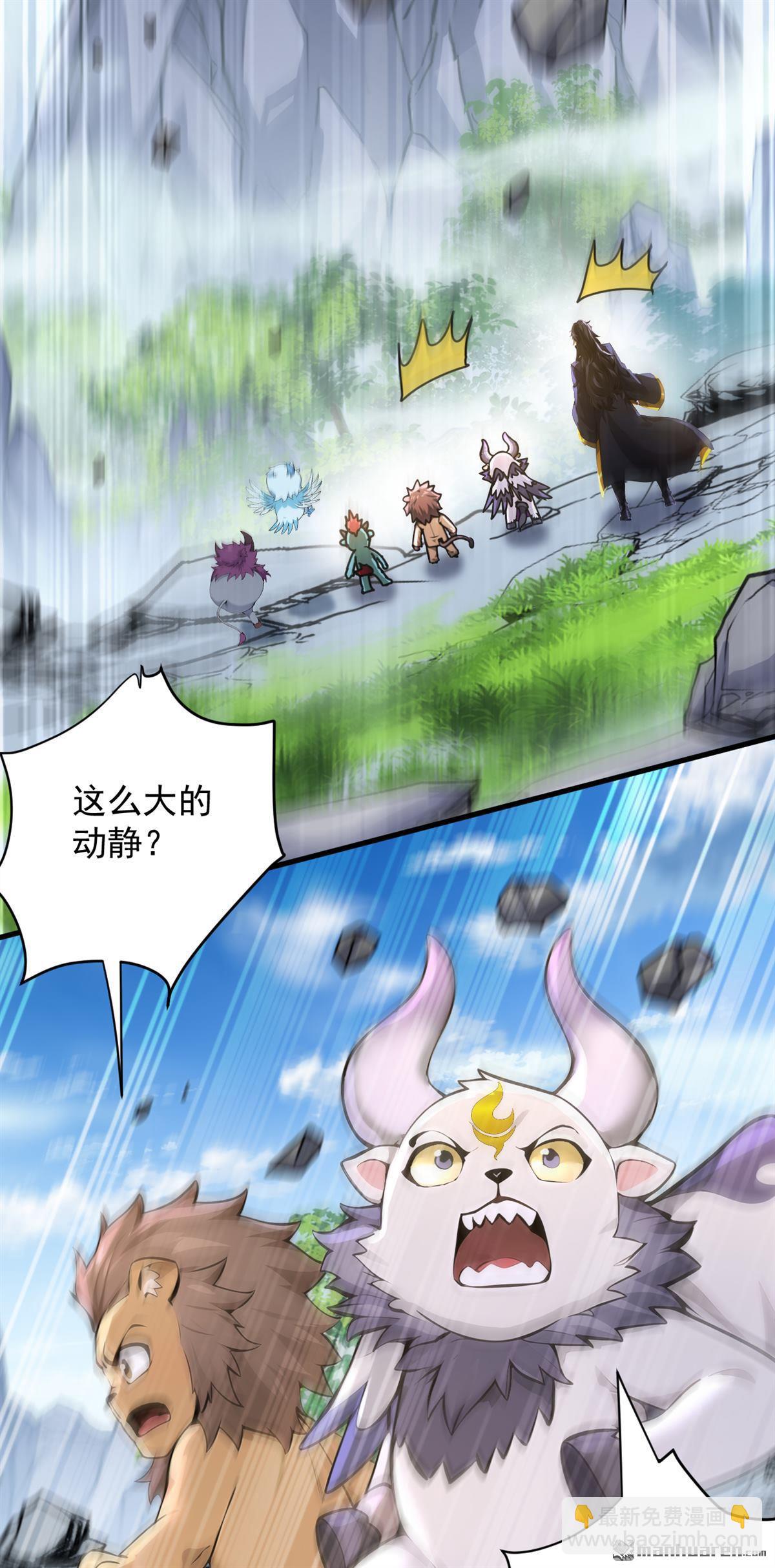 第279回 一场恶战28