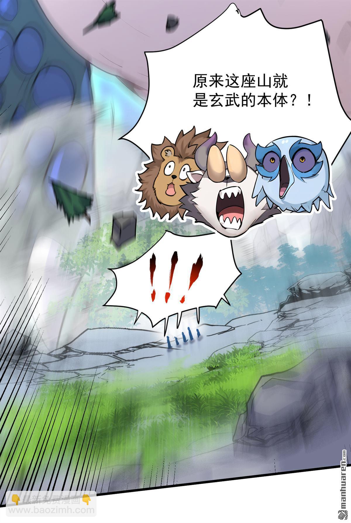 第279回 一场恶战31
