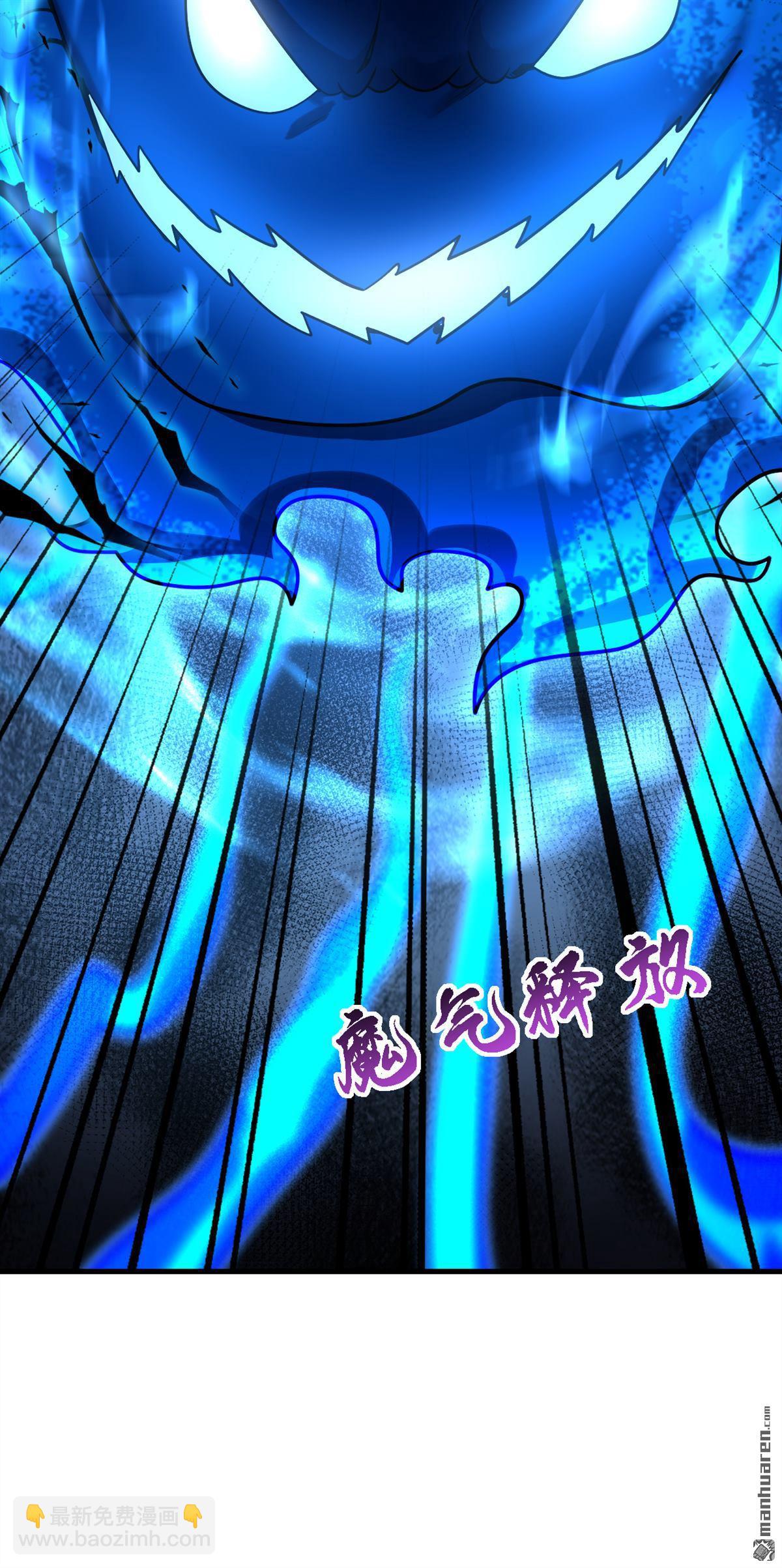 第279回 一场恶战41